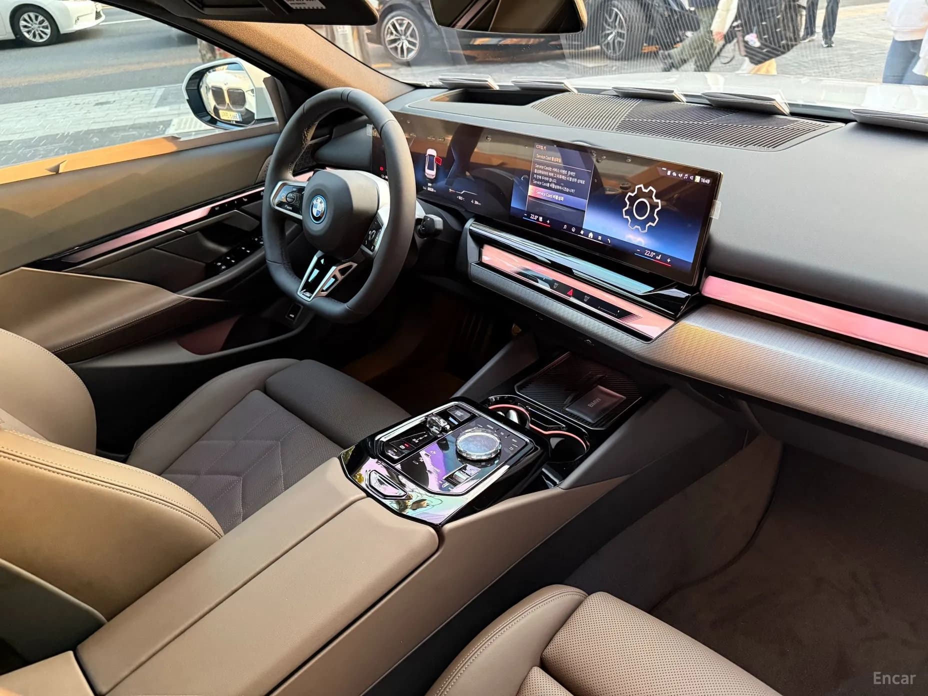 i5 (G60)