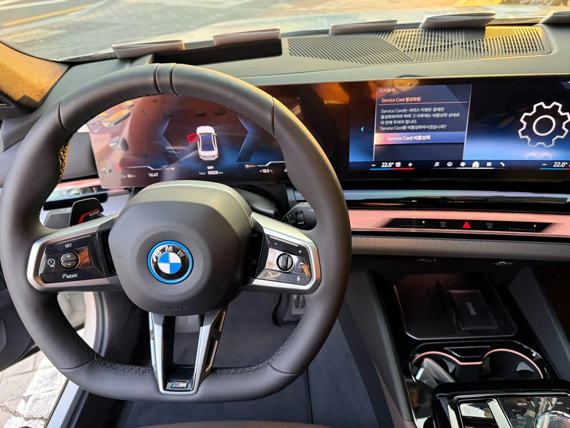 i5 (G60)