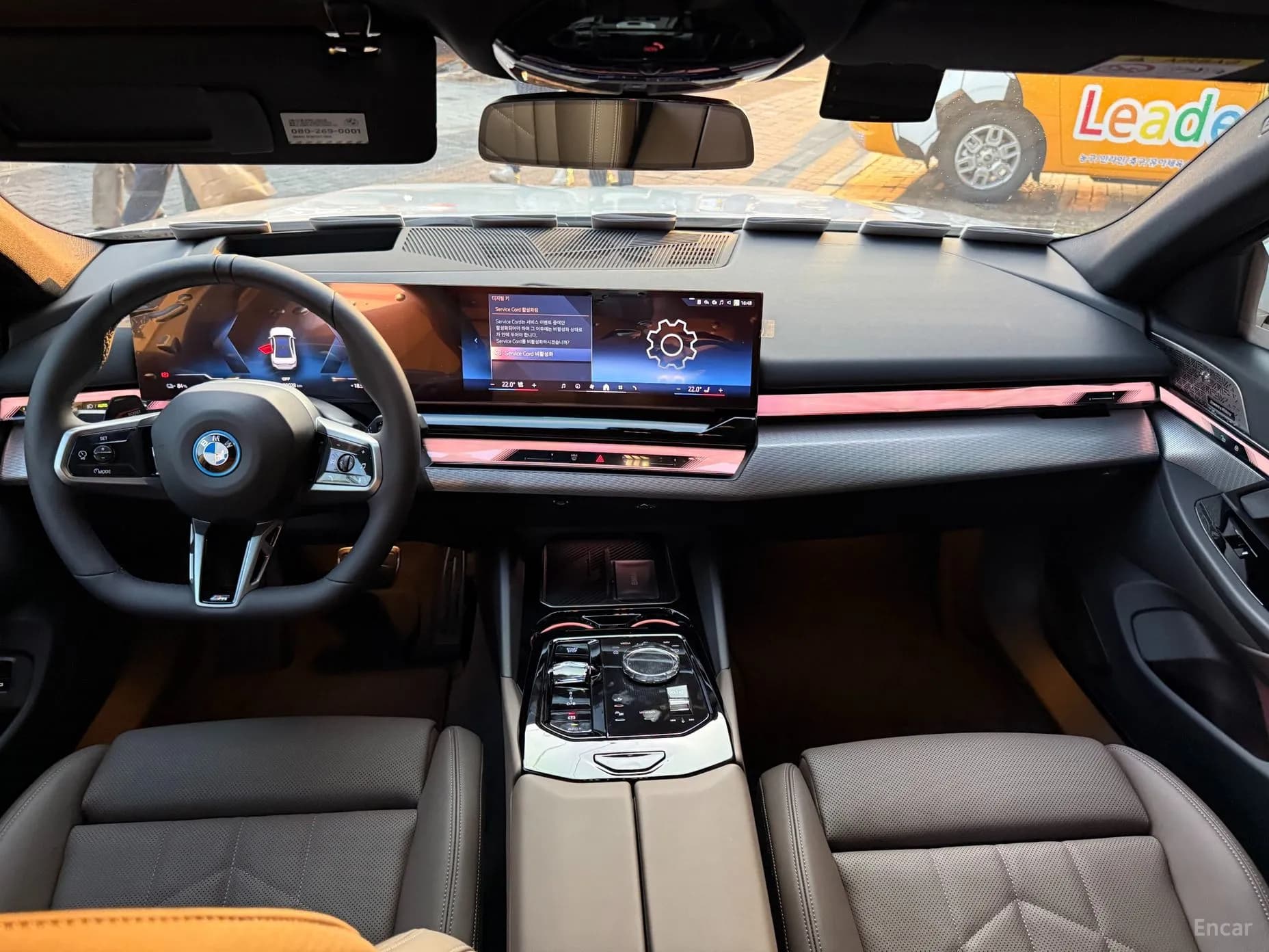 i5 (G60)