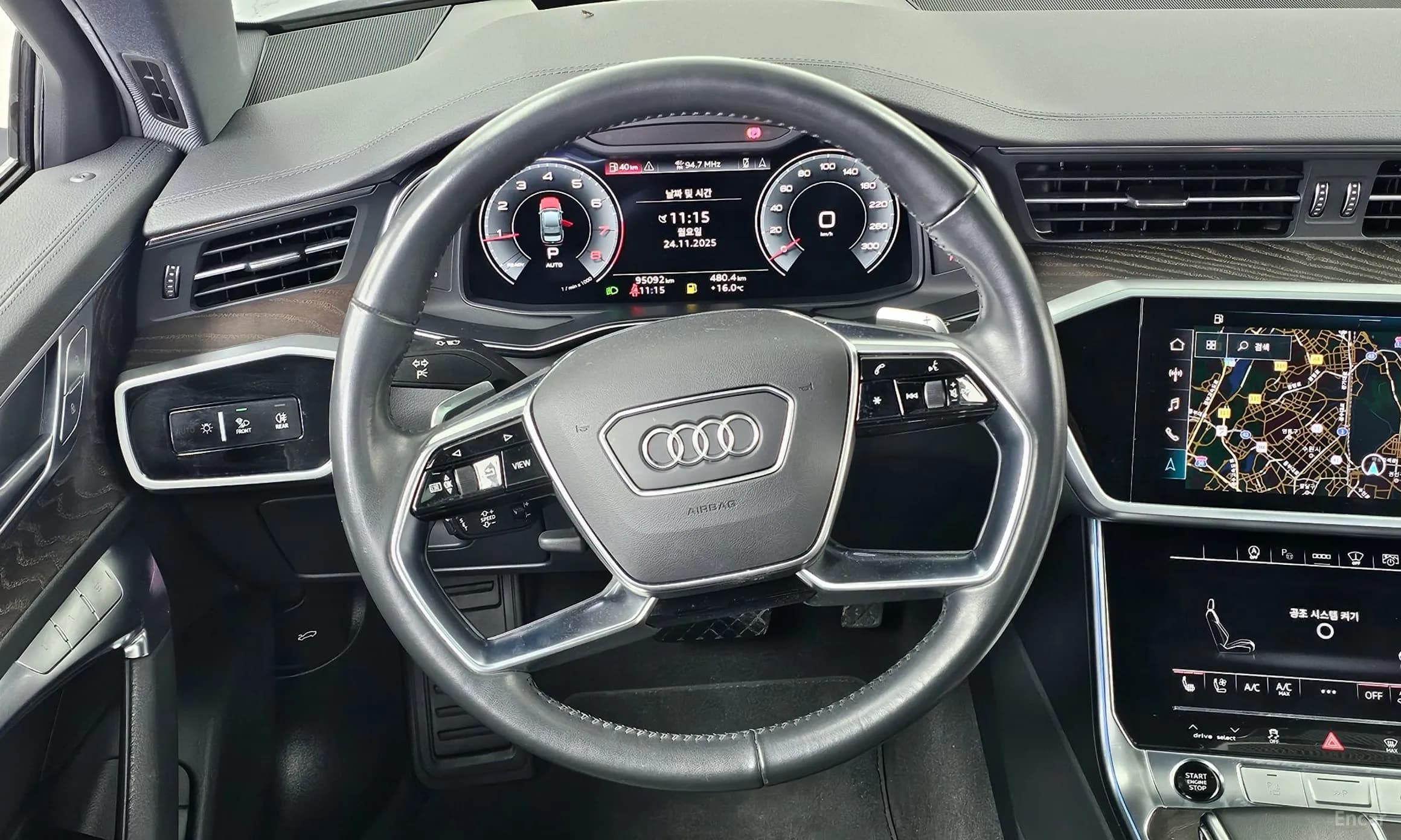 A6 (C8)