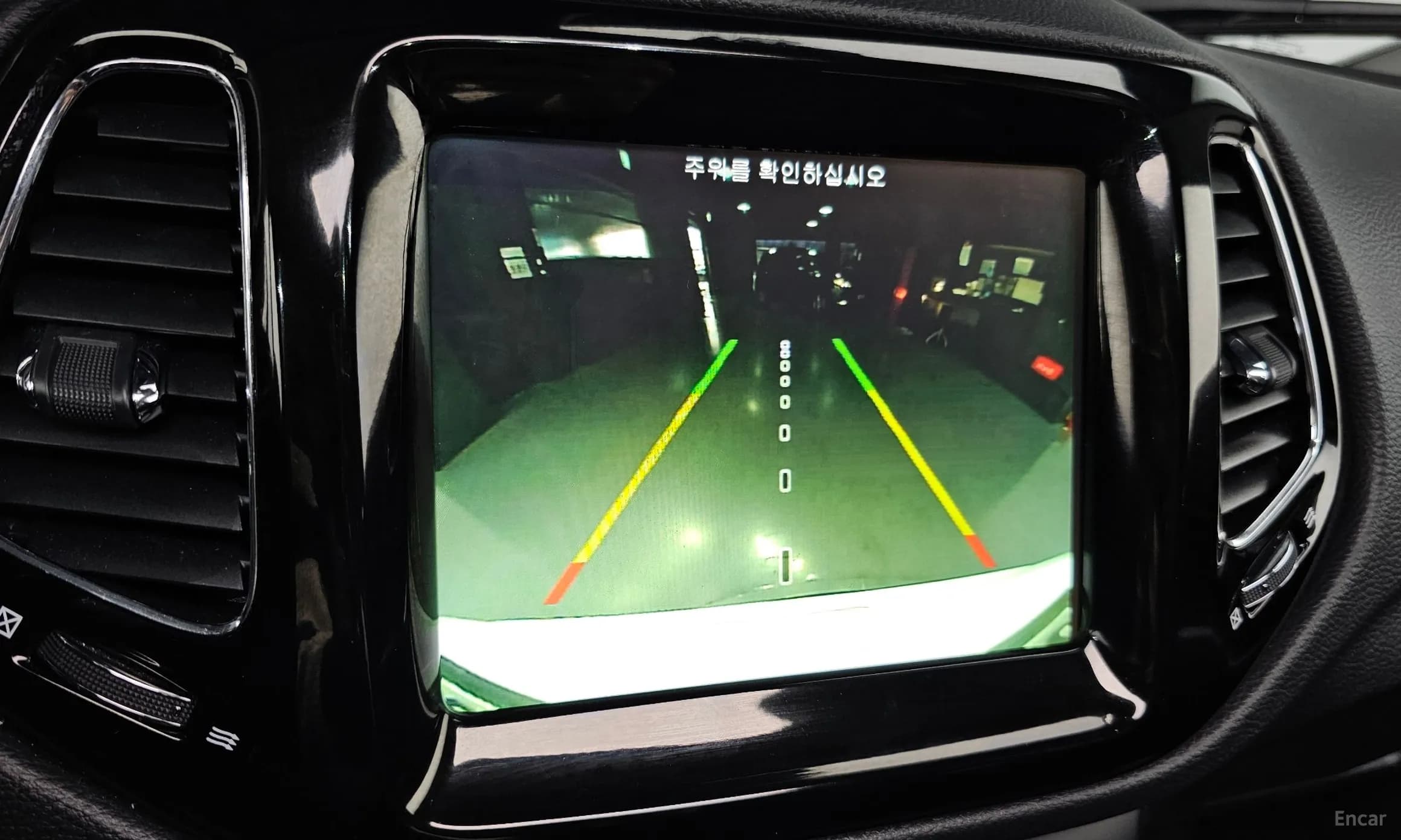 Compass 2nd Generation