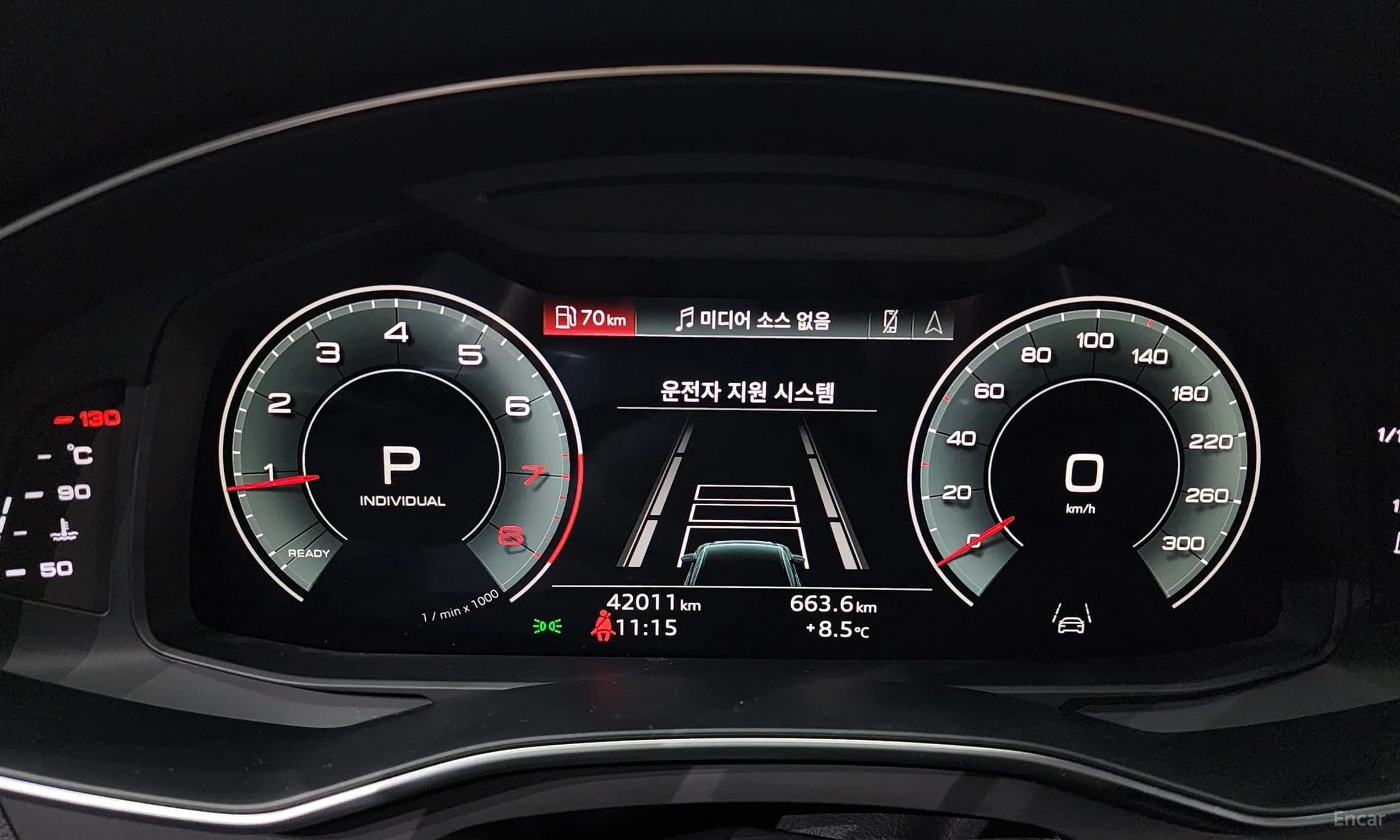 A6 (C8)