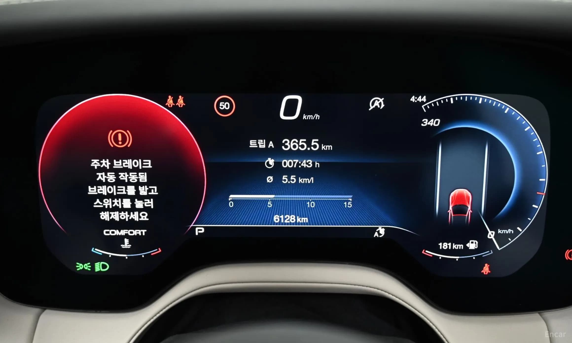 Gran Cabrio 2nd generation