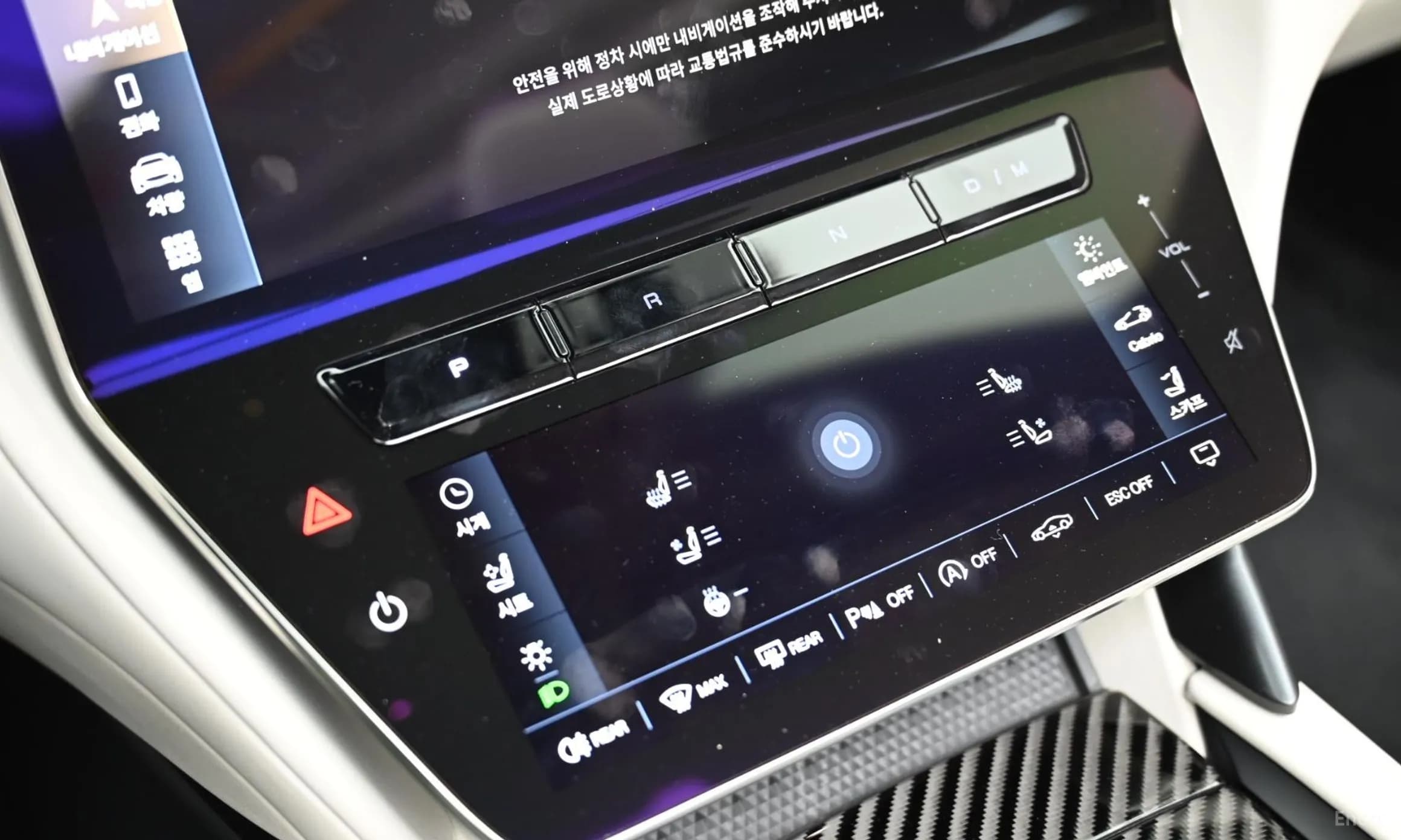 Gran Cabrio 2nd generation