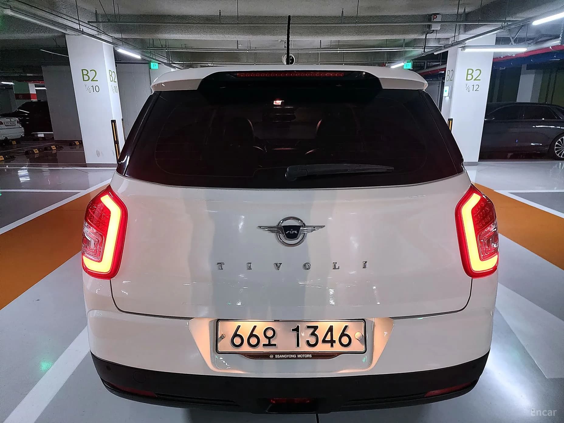 Tivoli Air