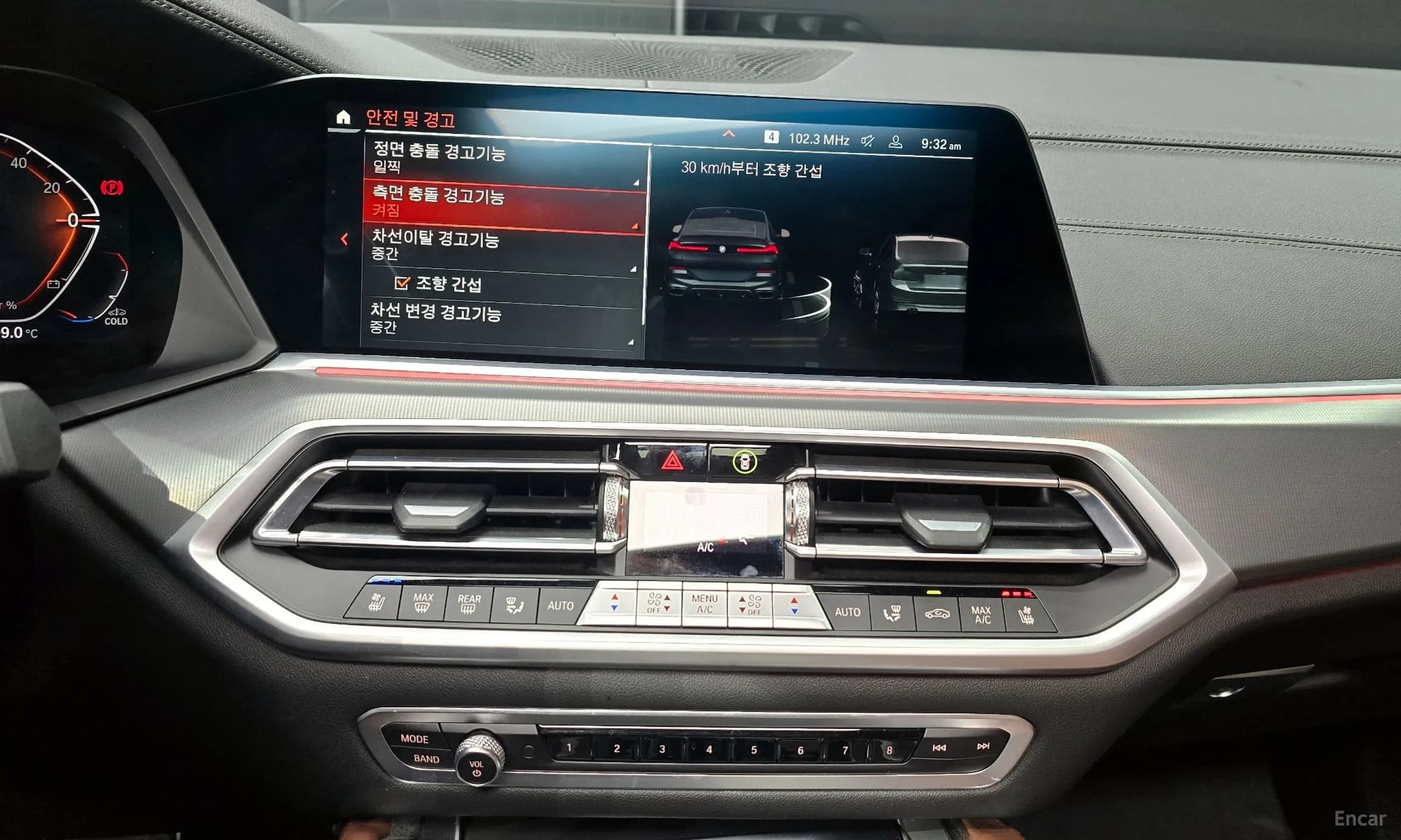 X6 (G06)
