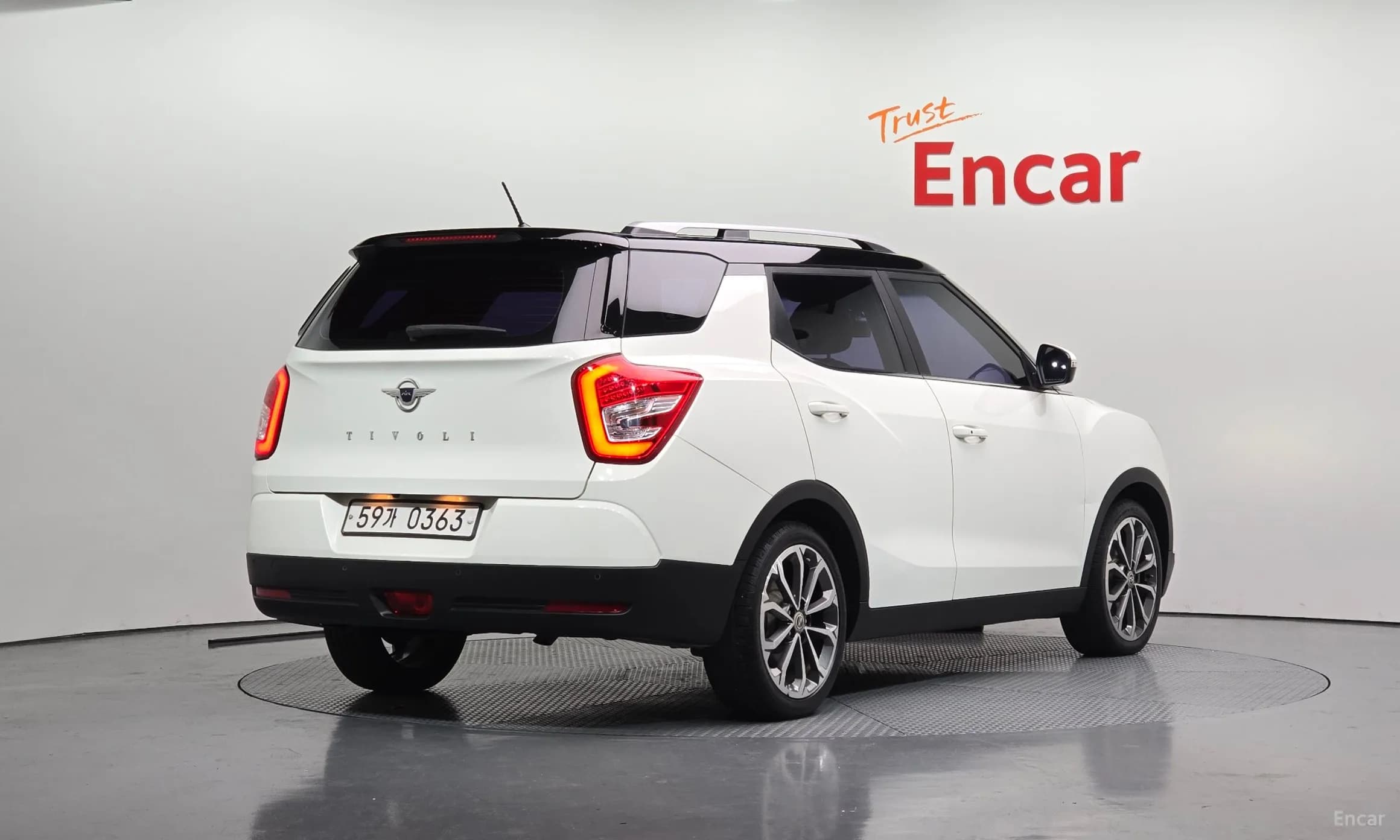 Tivoli Air