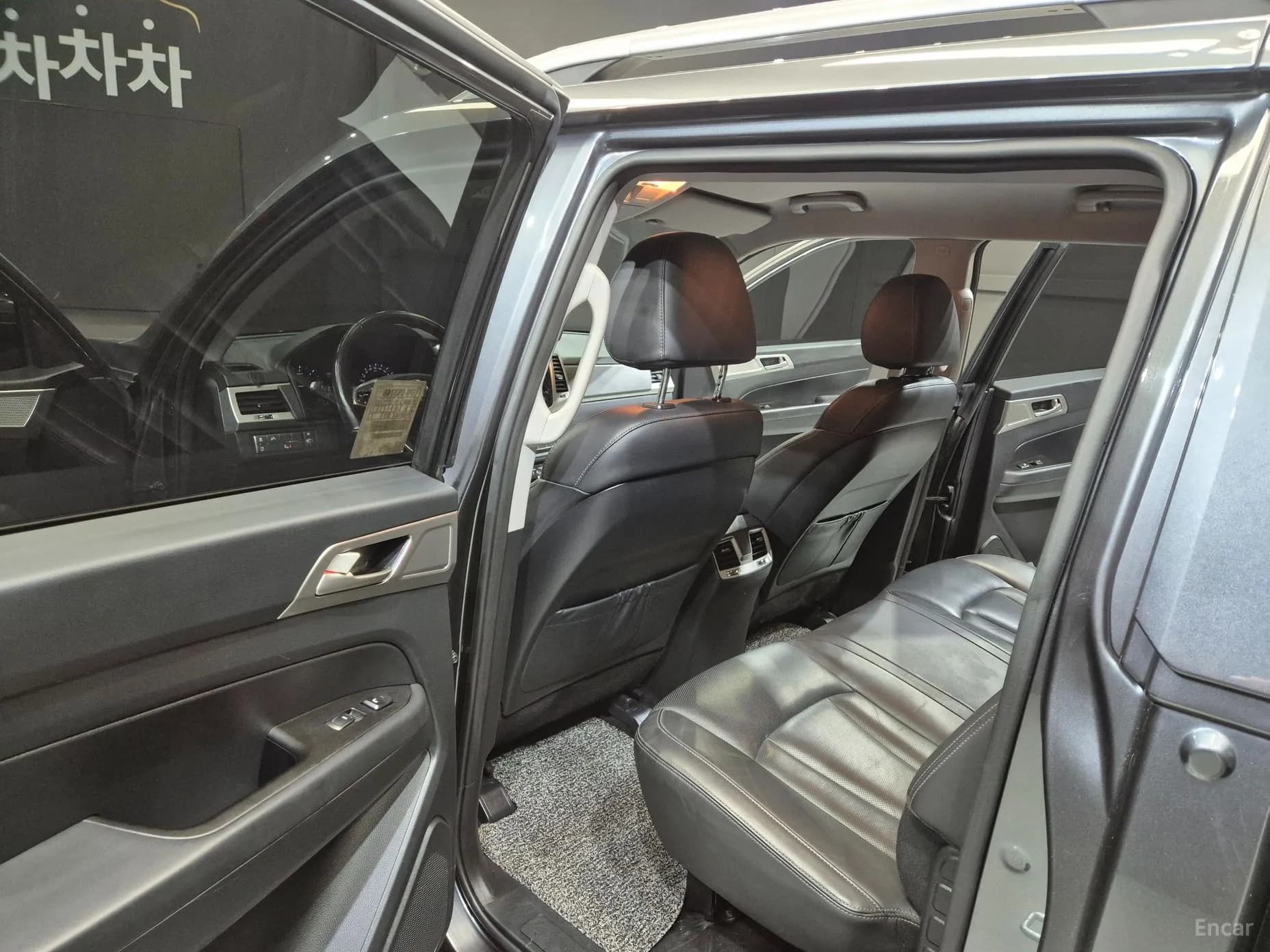 Rexton Sports