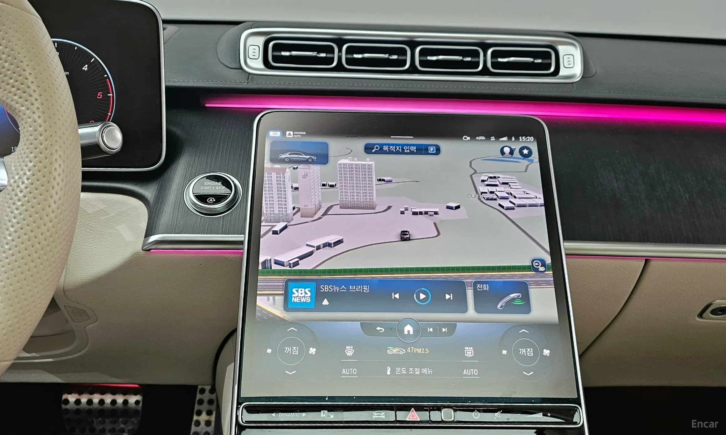 S-Class W223