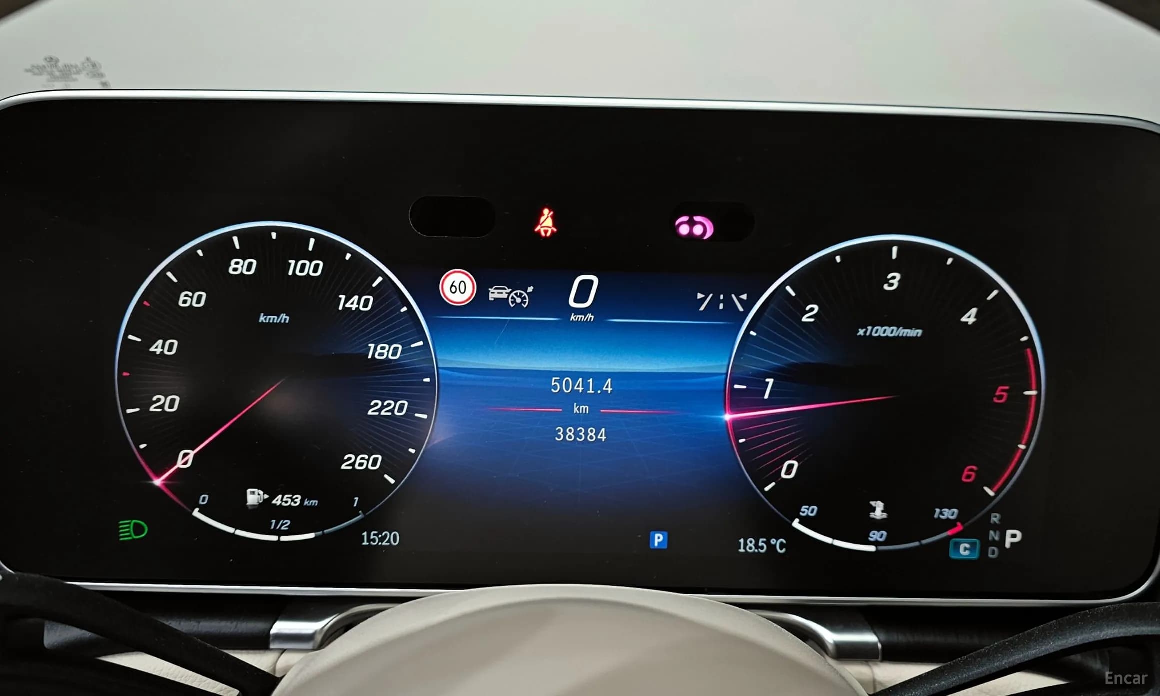 S-Class W223