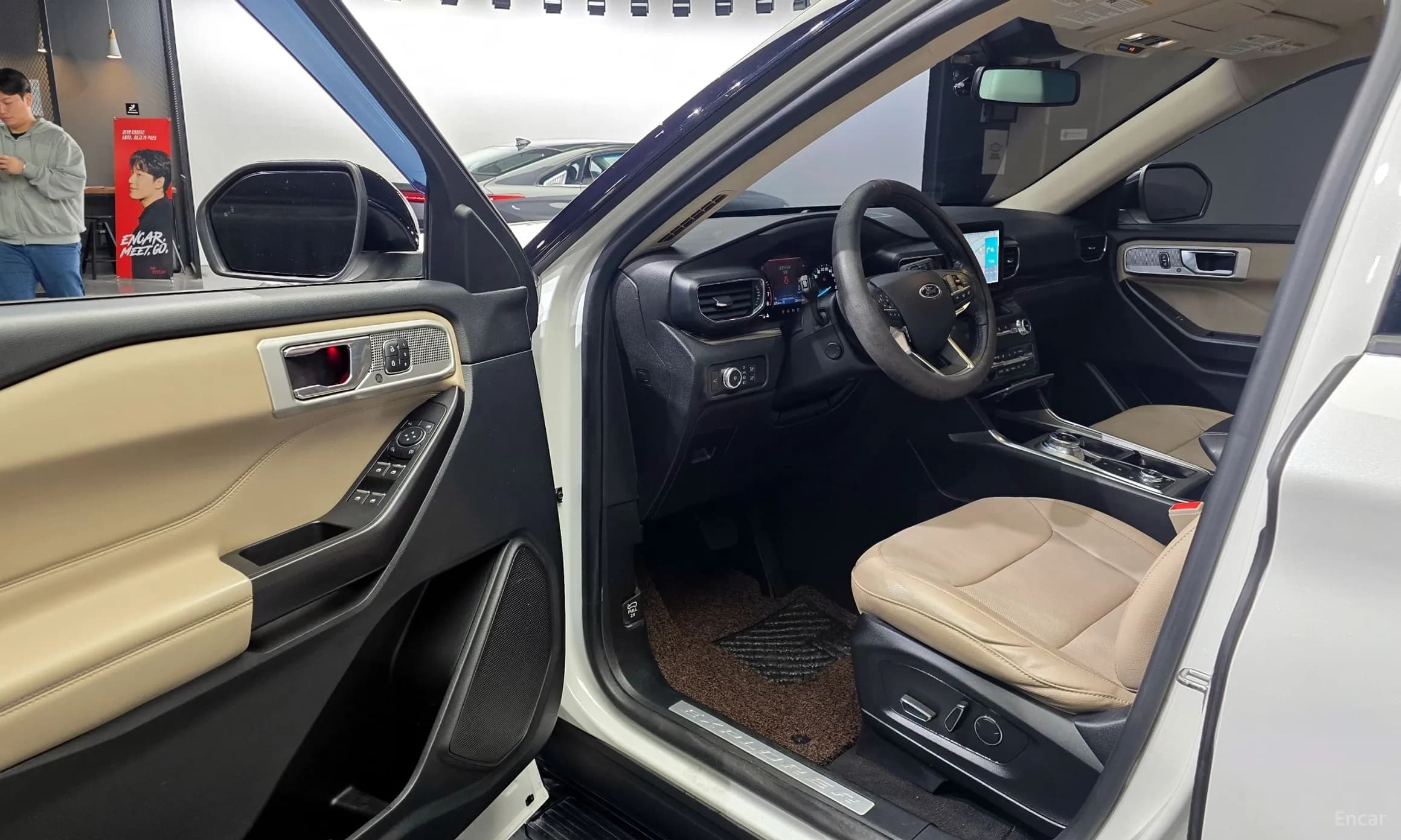 Explorer 6th Generation