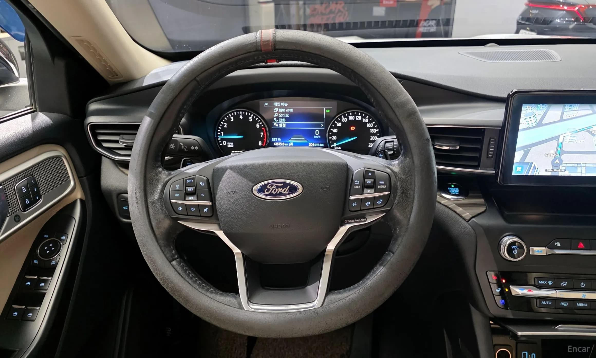 Explorer 6th Generation