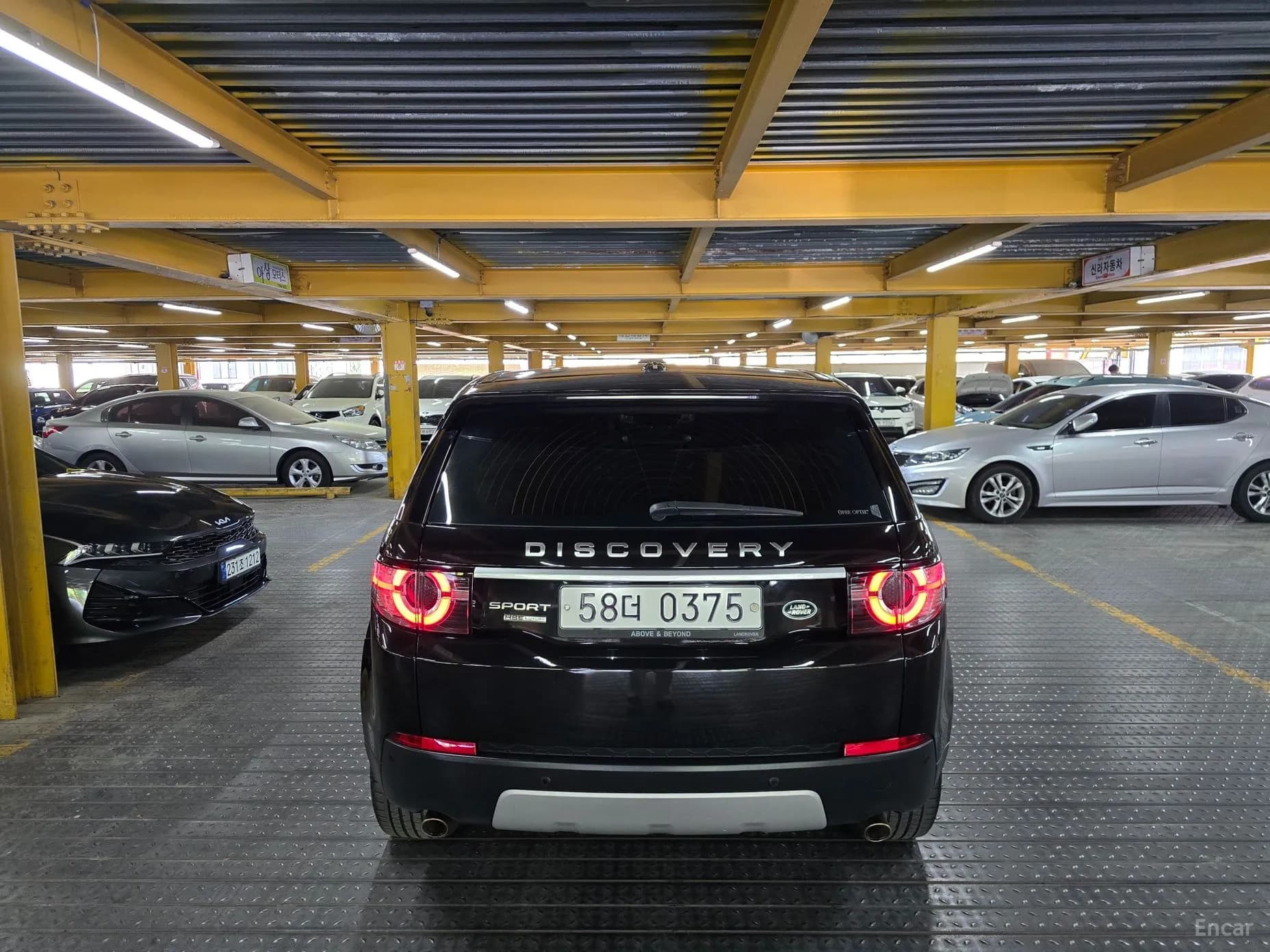Discovery Sports
