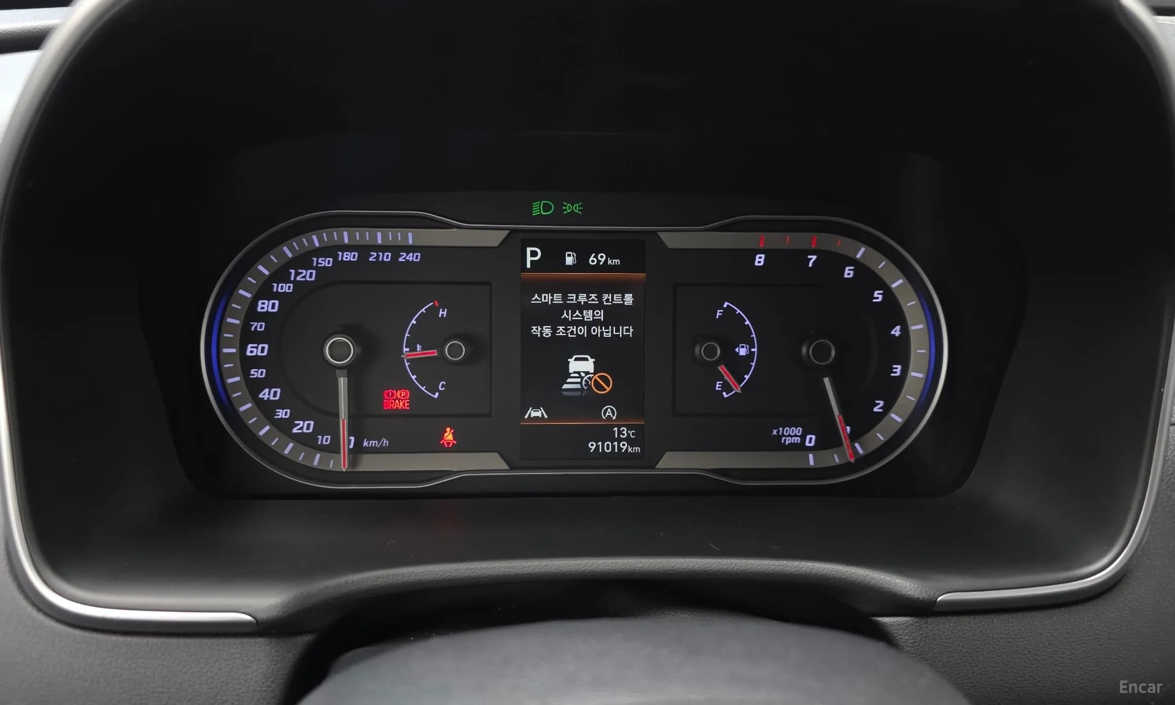 Tucson (NX4)