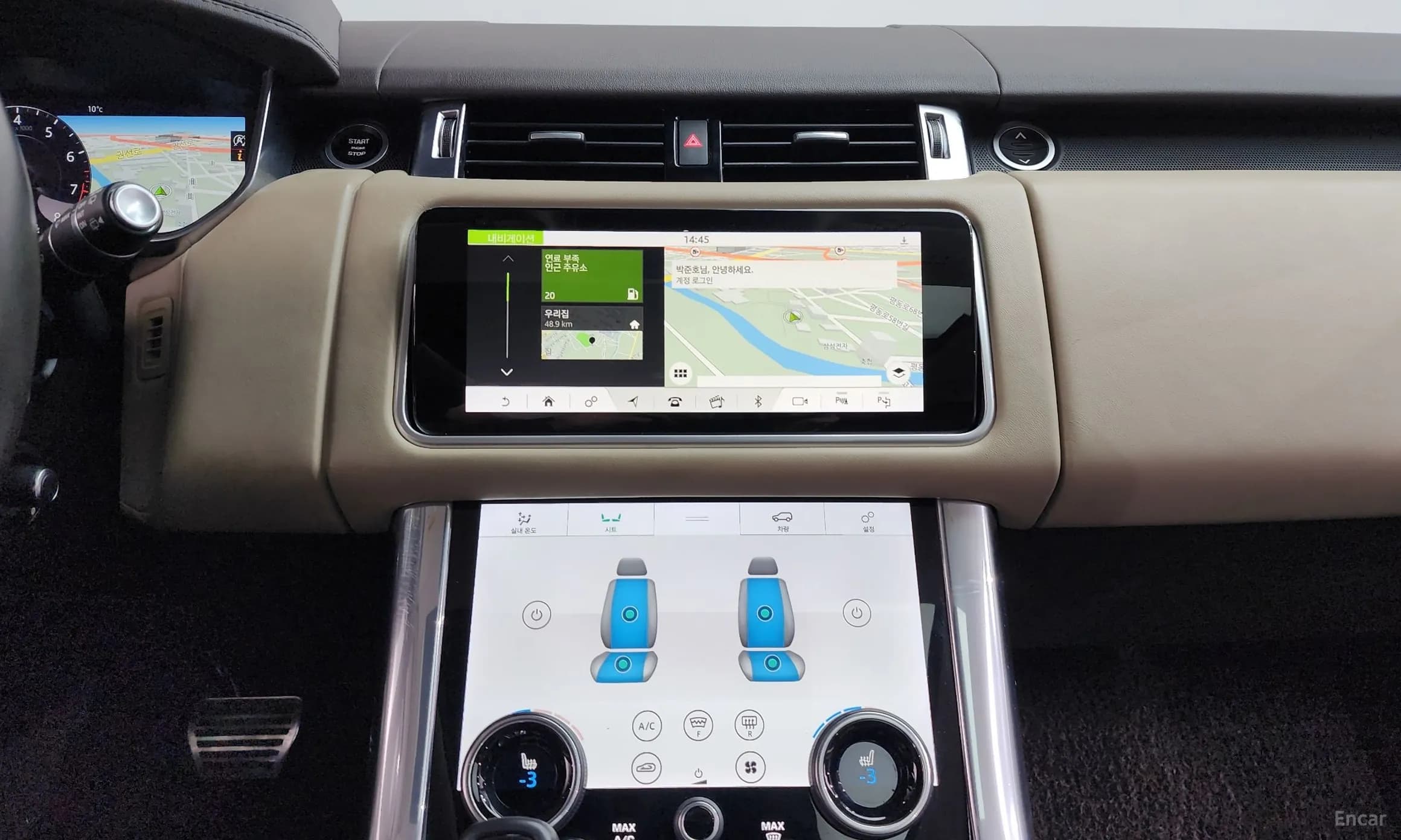 Range Rover Sport 2nd Generation