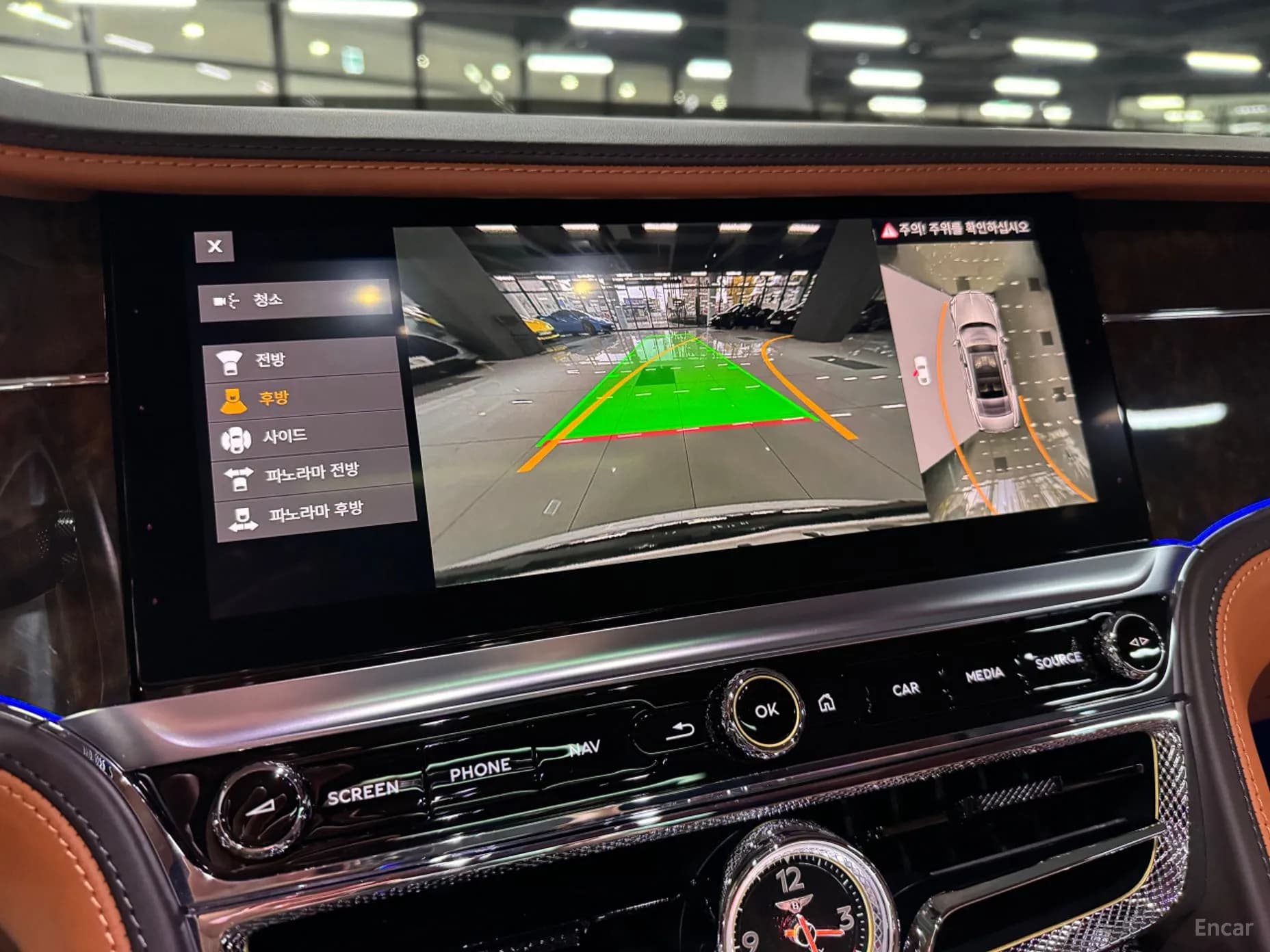 Flying Spur 3rd Generation