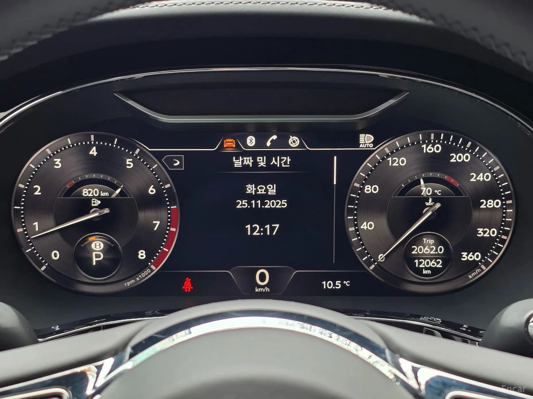 Flying Spur 3rd Generation