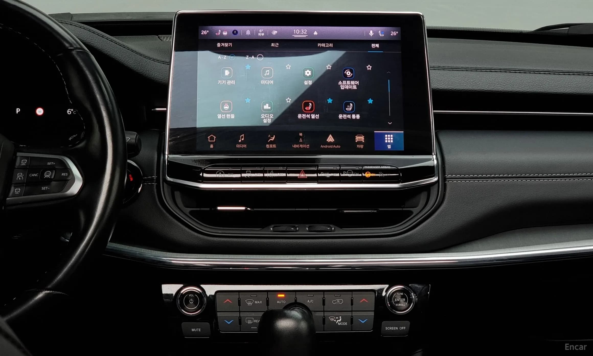 Compass 2nd Generation