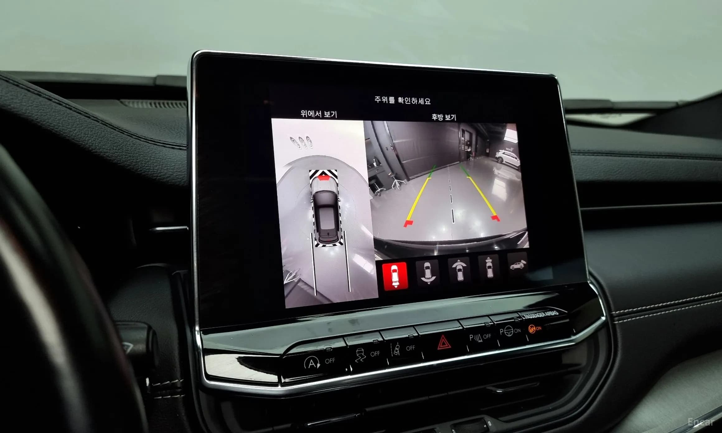 Compass 2nd Generation