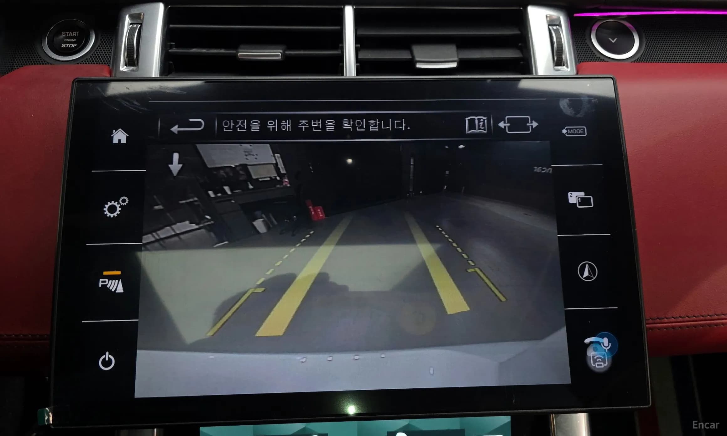 Range Rover Sport 2nd Generation