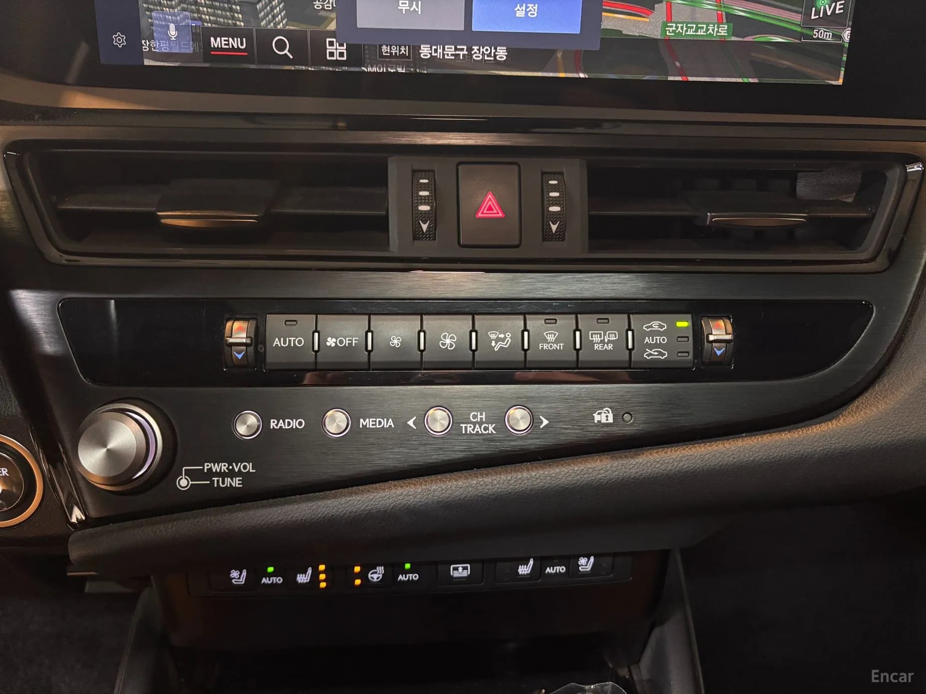 ES300h 7th Generation