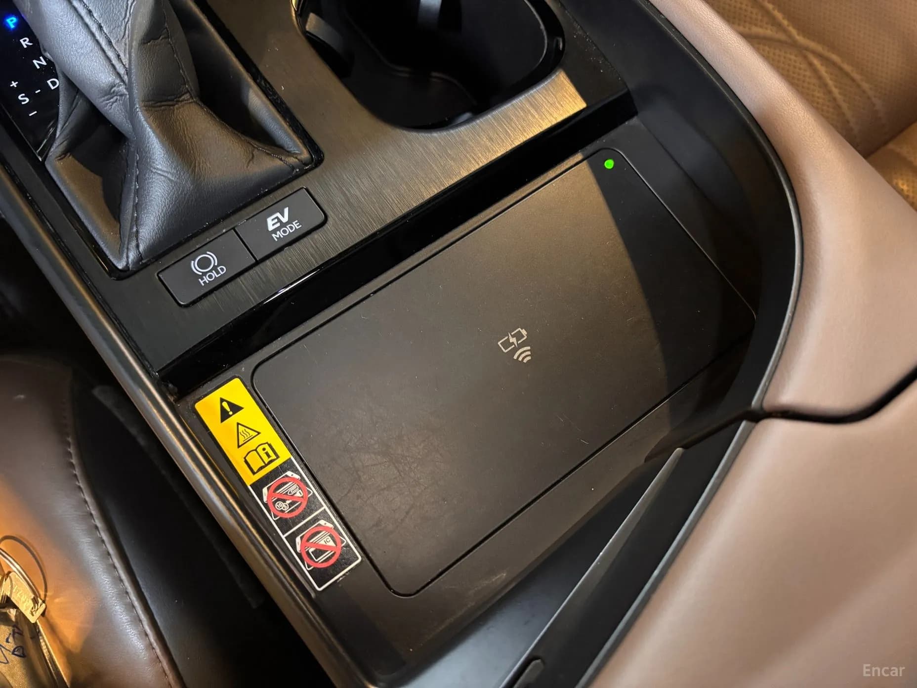 ES300h 7th Generation