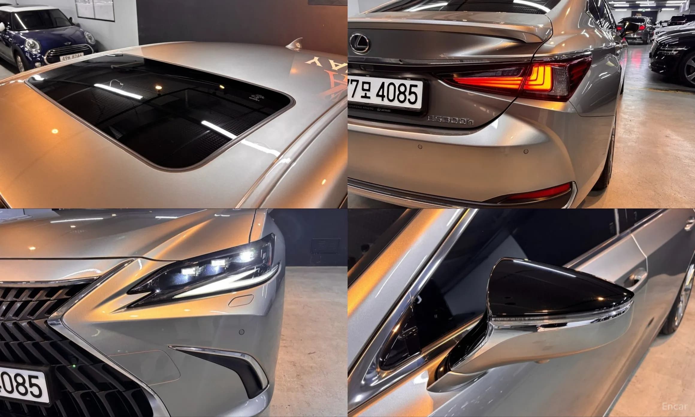 ES300h 7th Generation