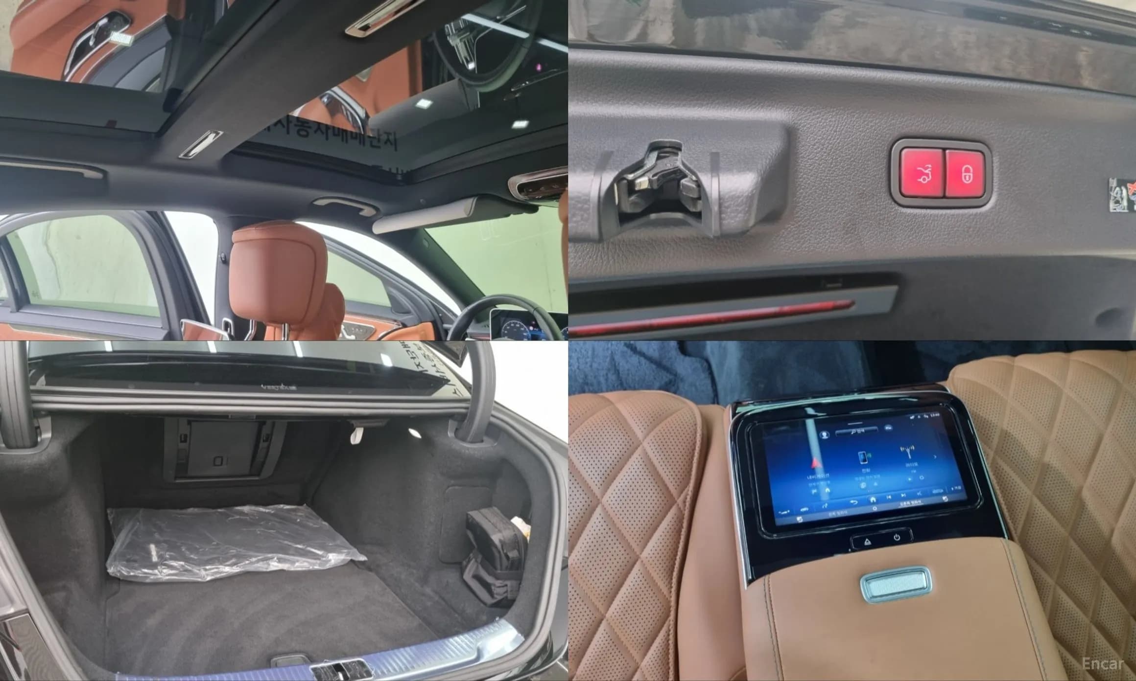S-Class W223