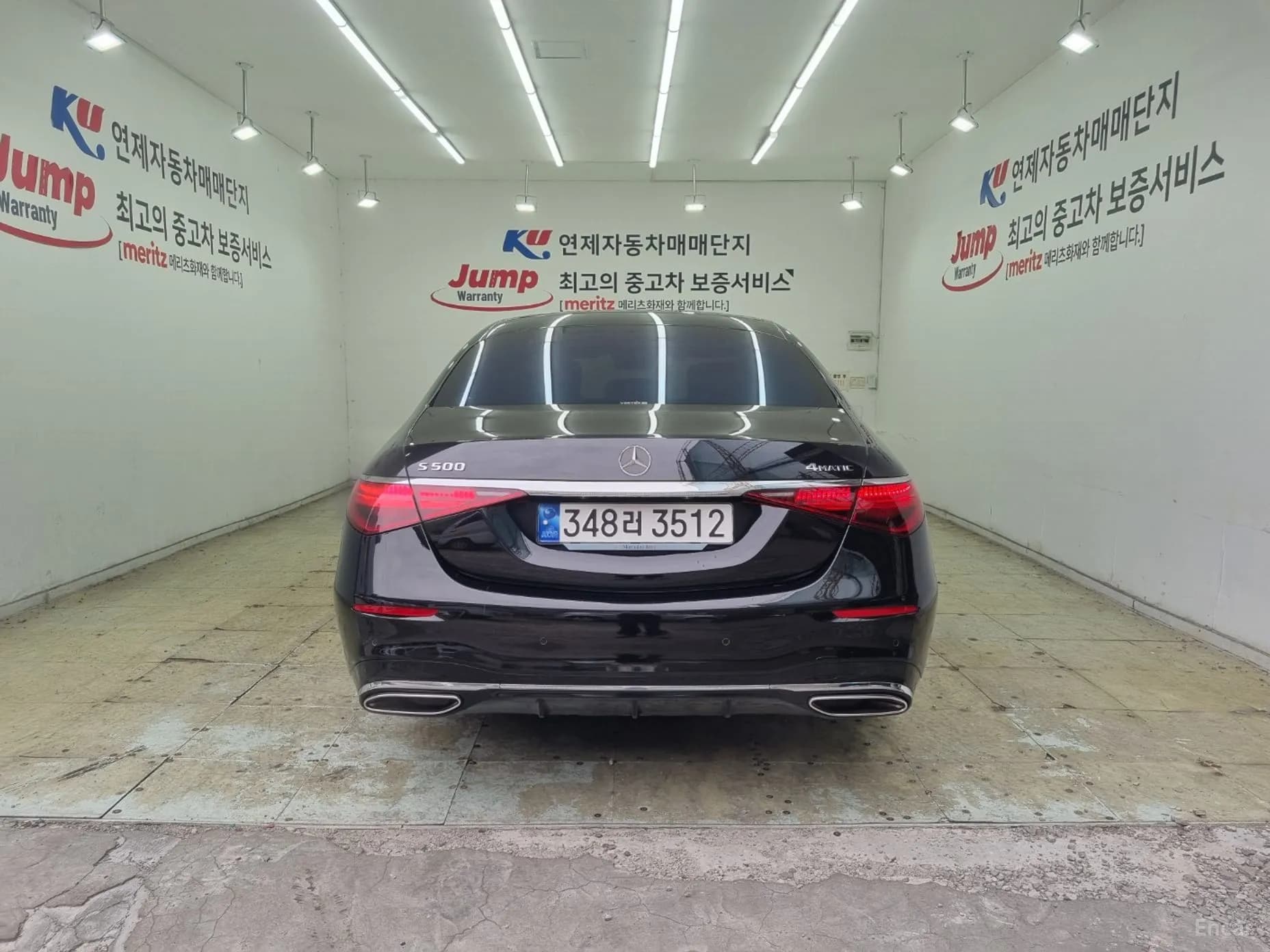 S-Class W223