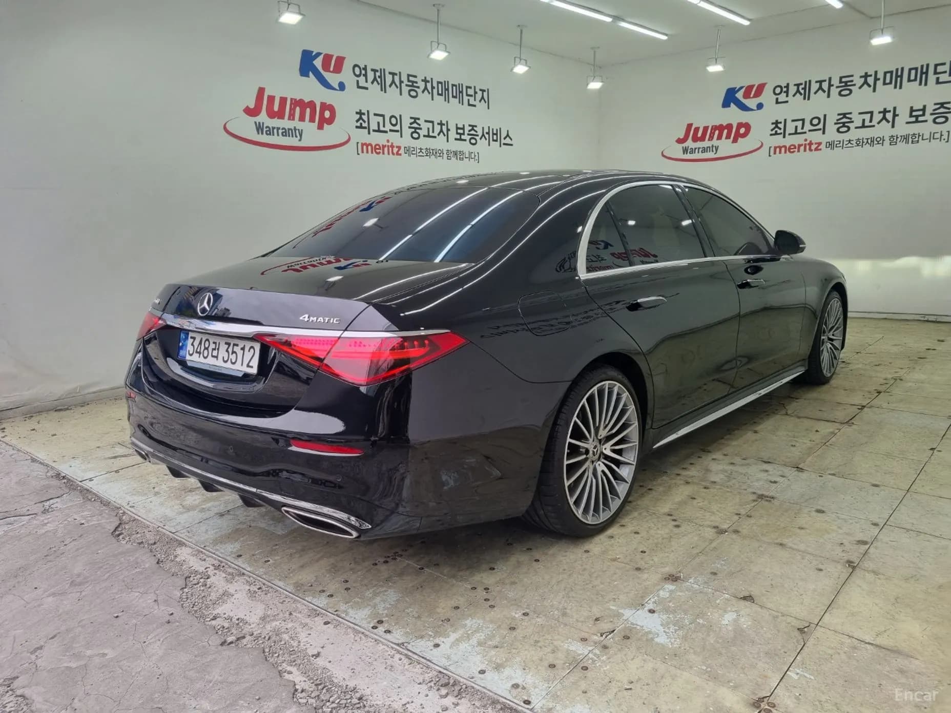 S-Class W223