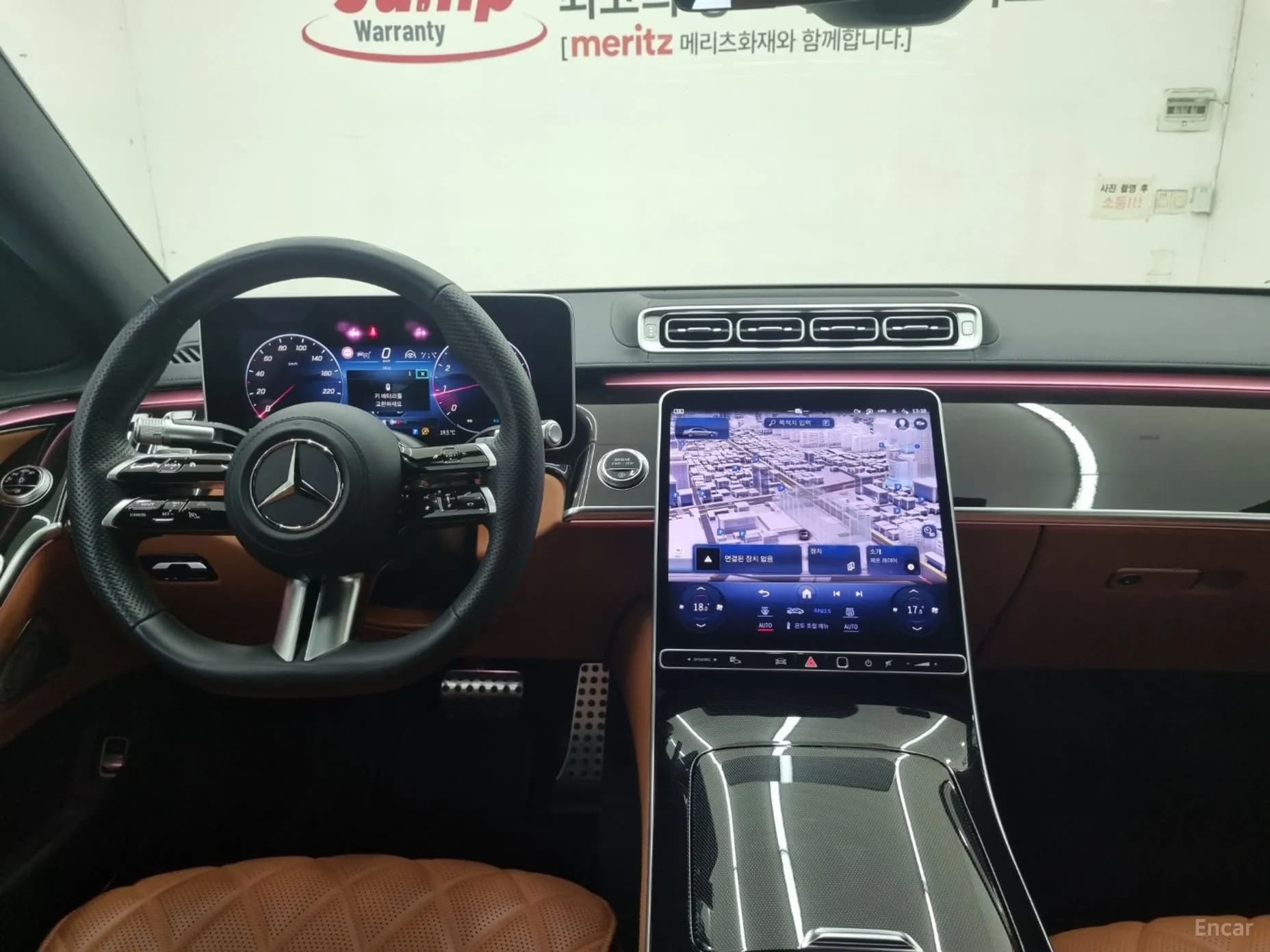 S-Class W223