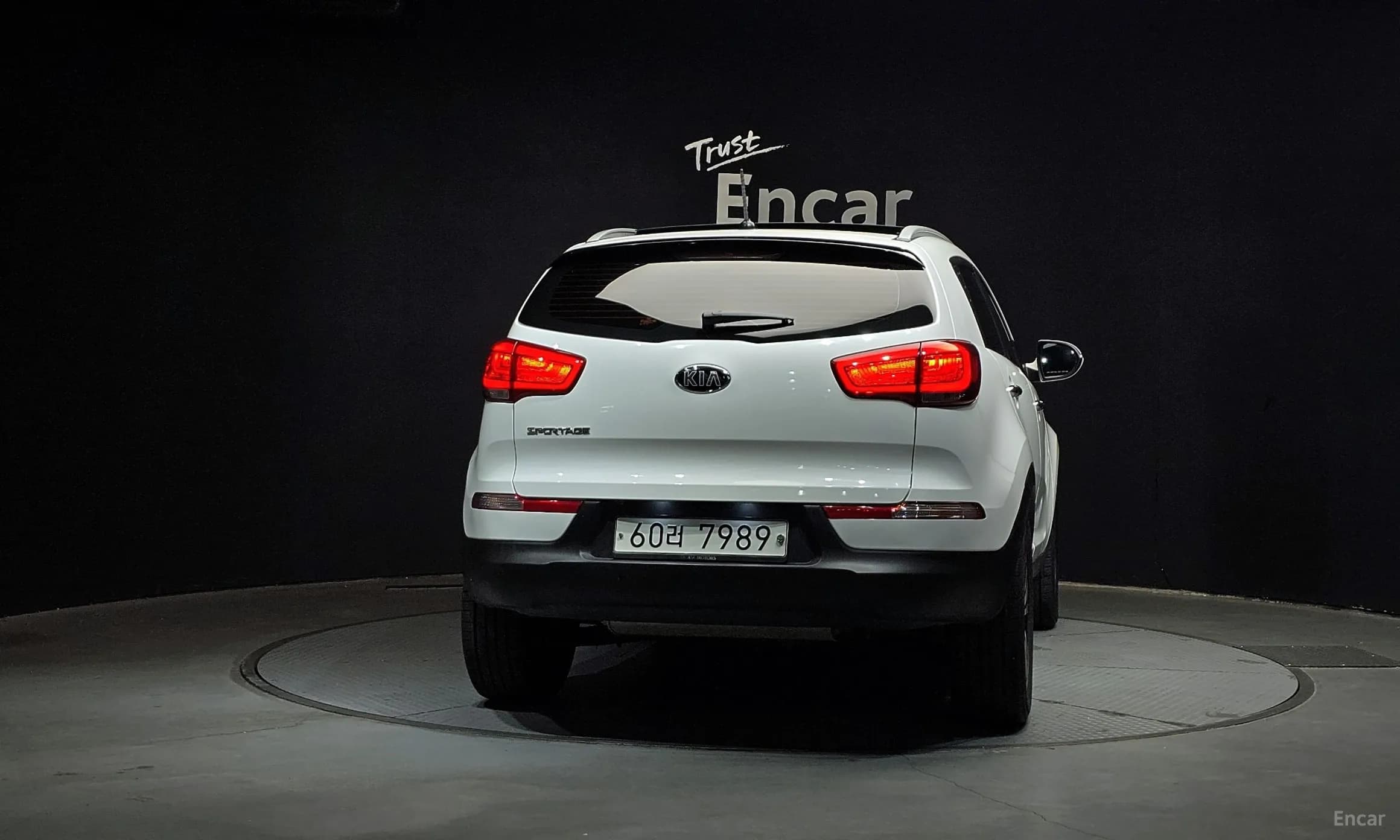 The New Sportage R