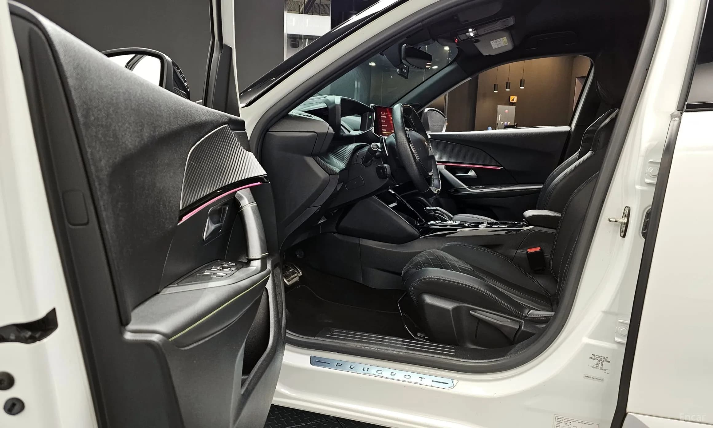 2008 Second Generation