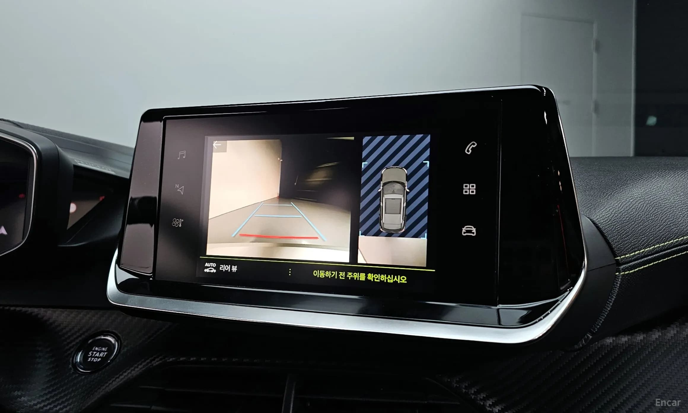 2008 Second Generation