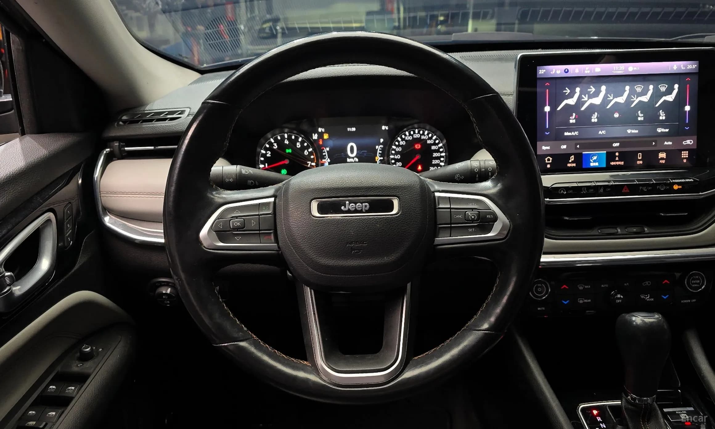 Compass 2nd Generation