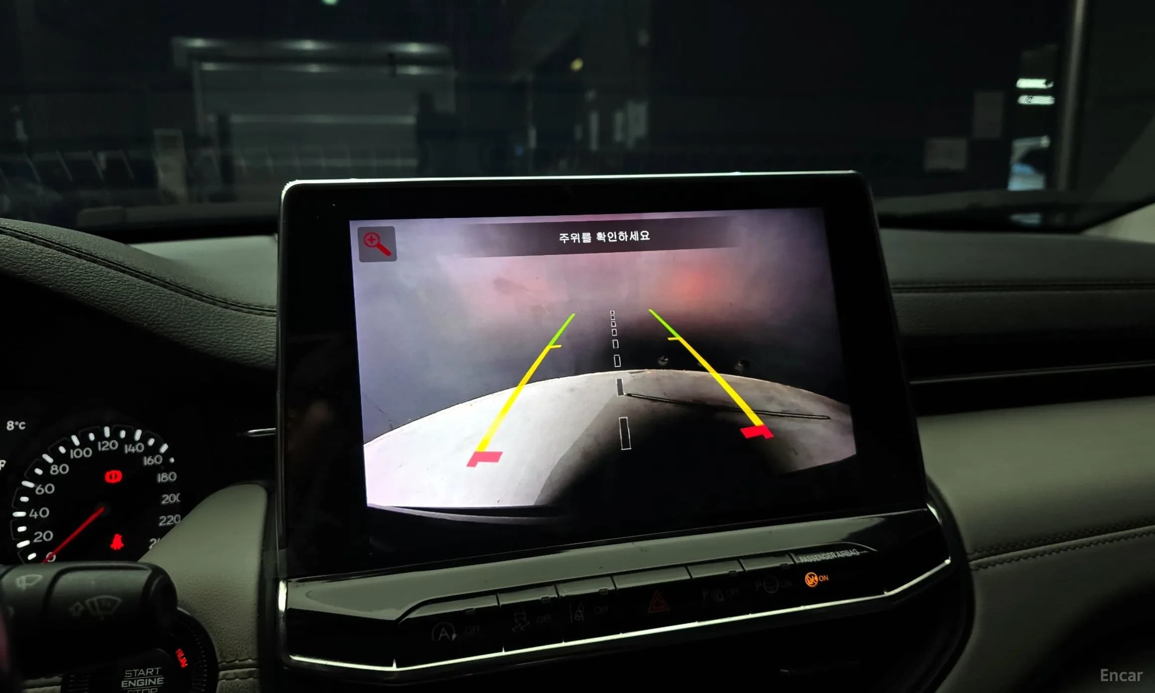 Compass 2nd Generation