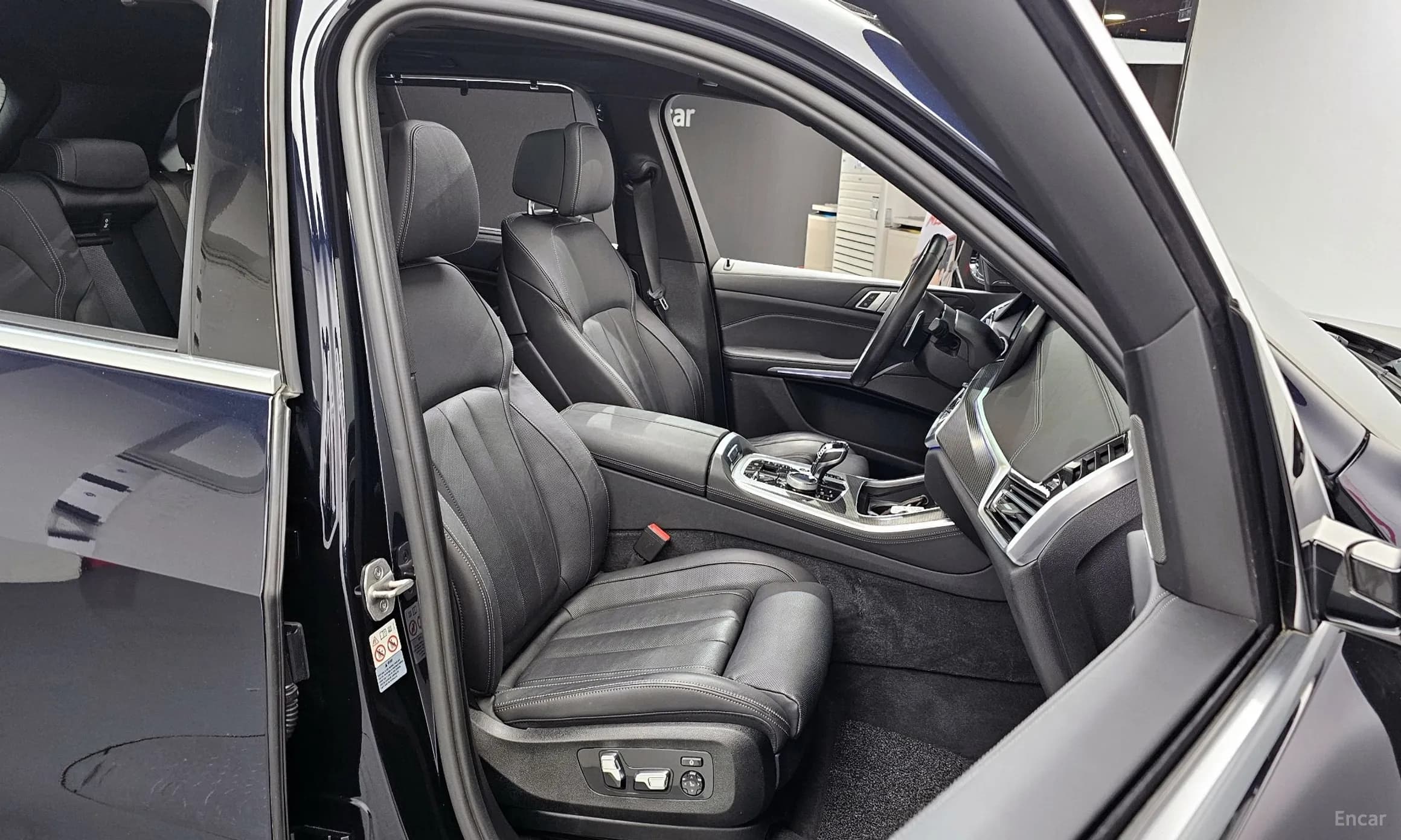 X5 (G05)