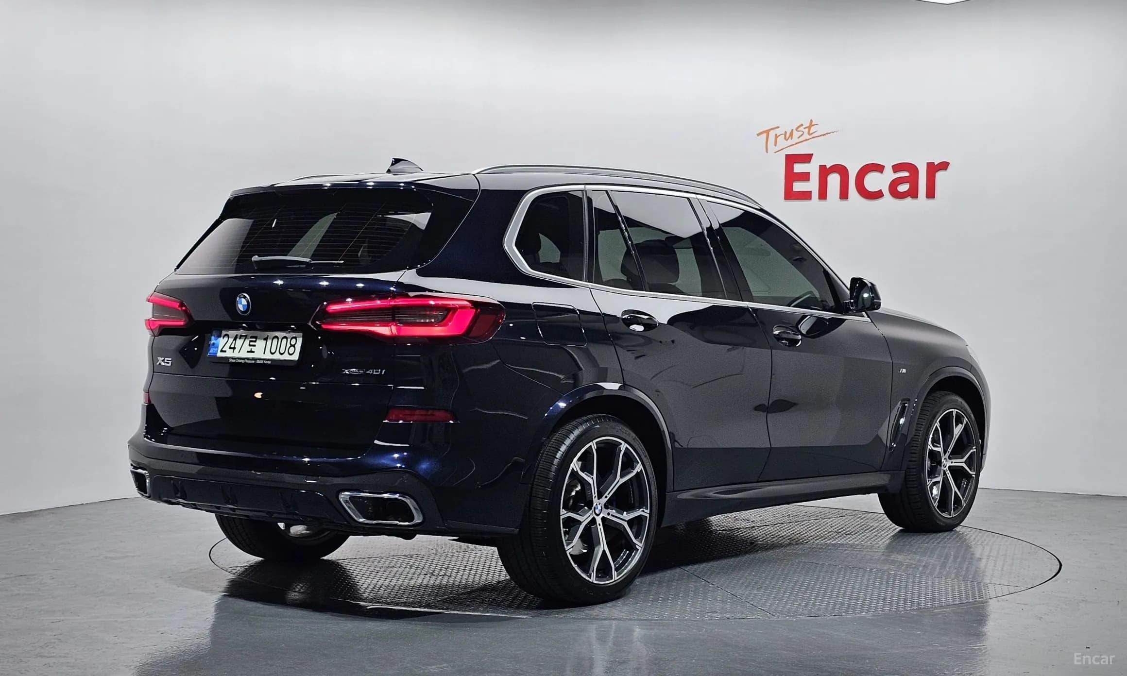 X5 (G05)