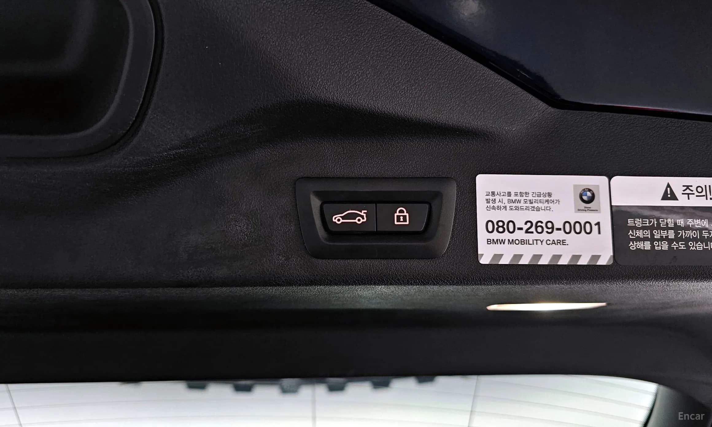 X5 (G05)