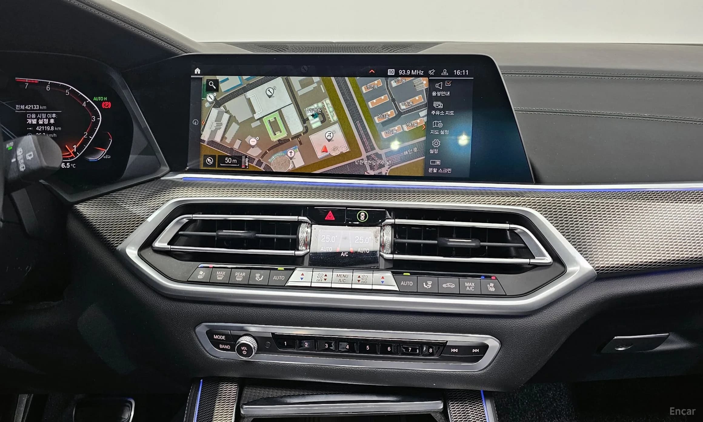 X5 (G05)