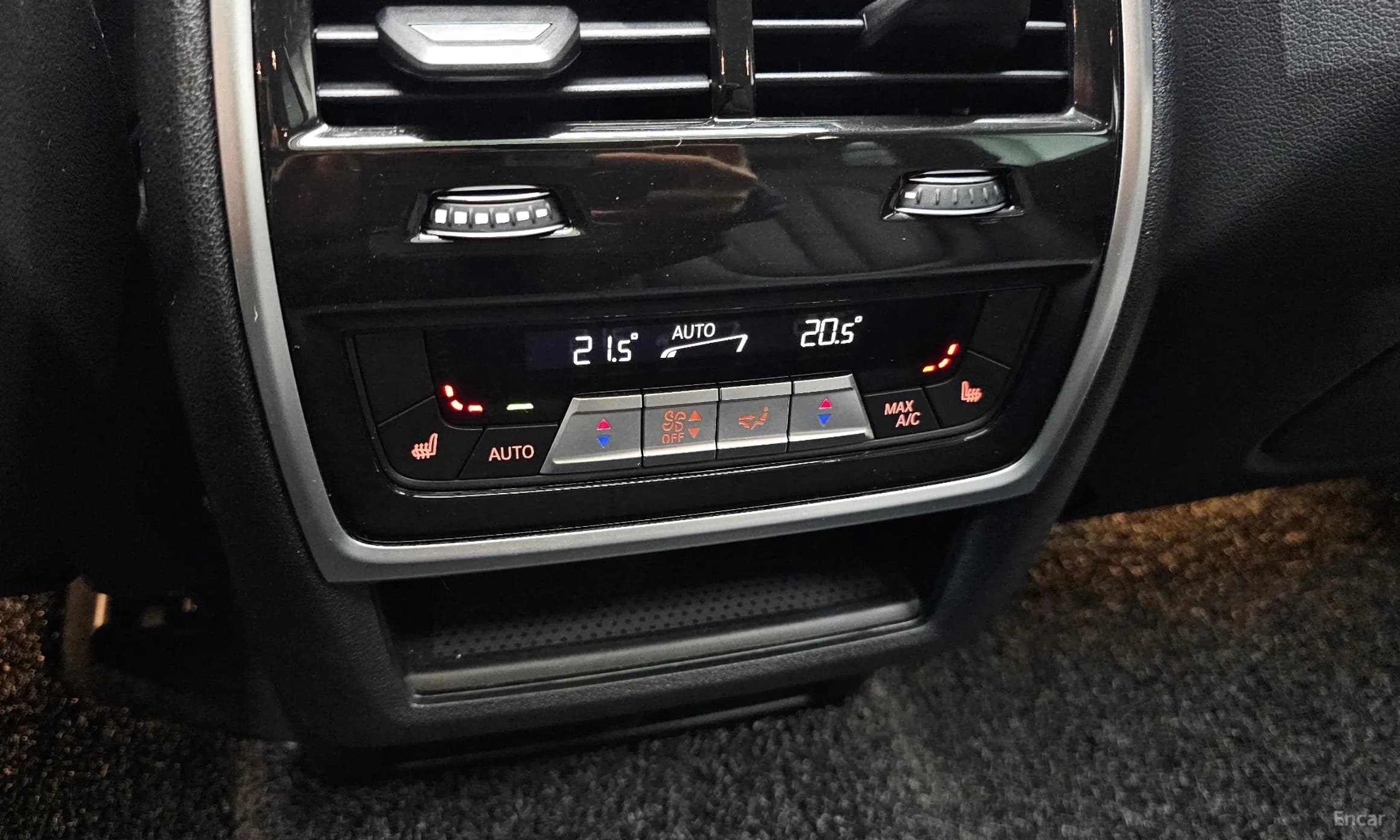 X5 (G05)