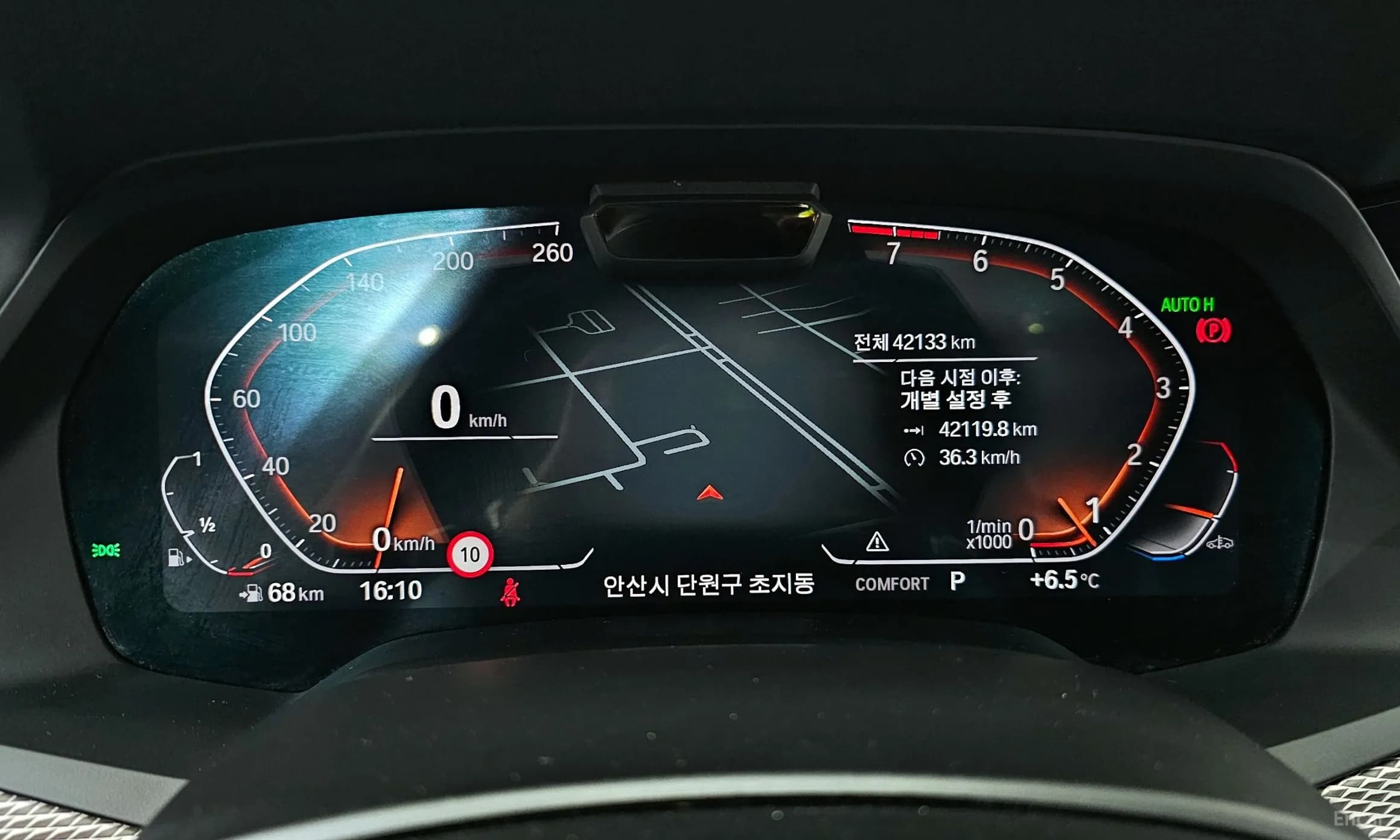 X5 (G05)