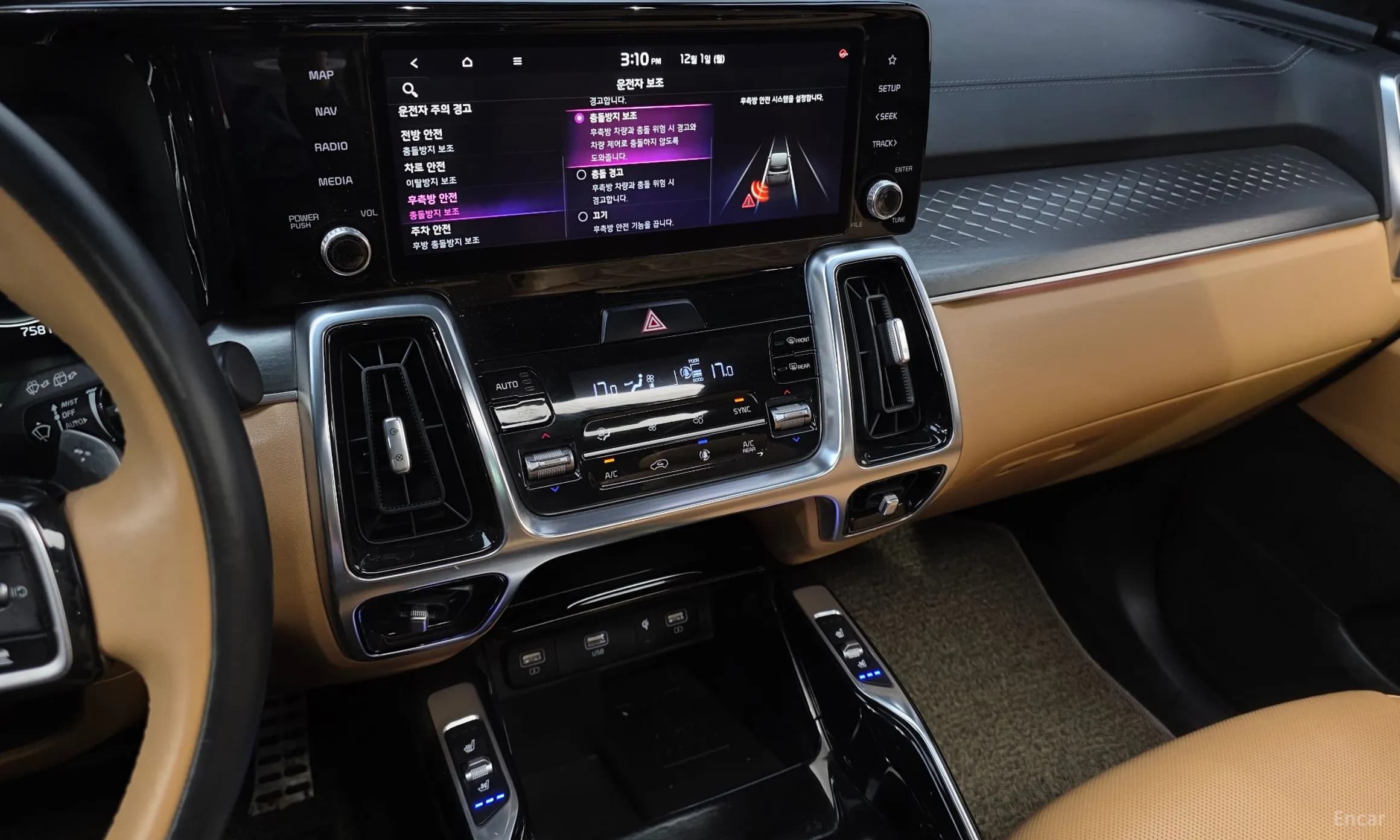 Sorento 4th generation