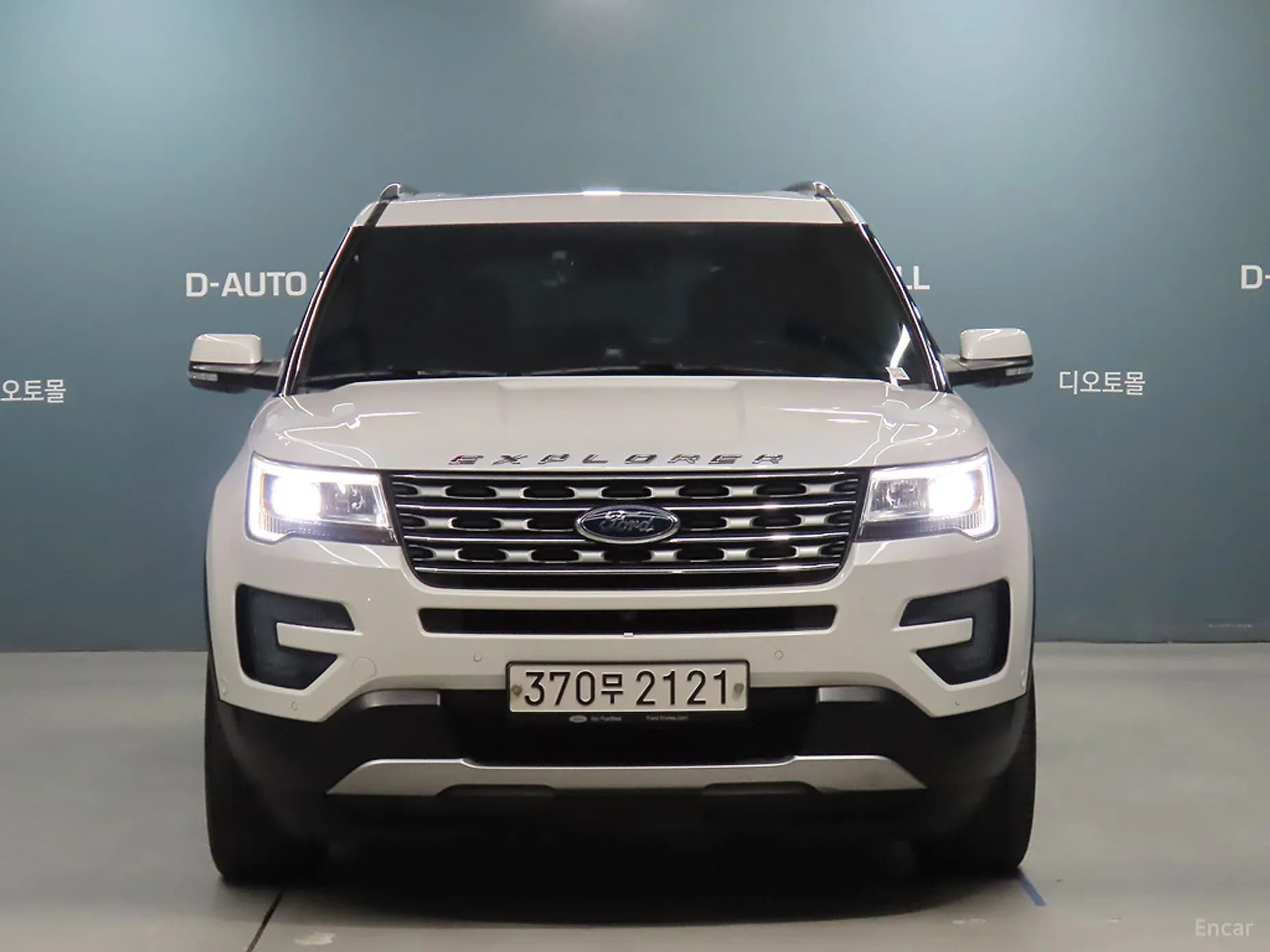 Explorer