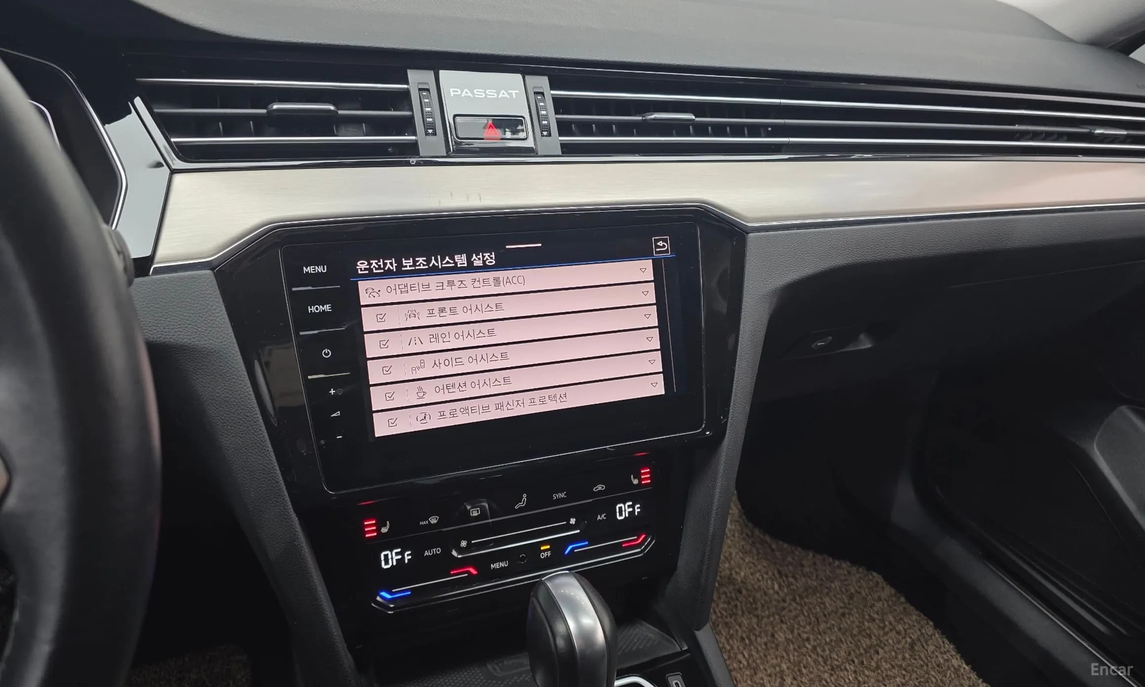 Passat GT (B8)