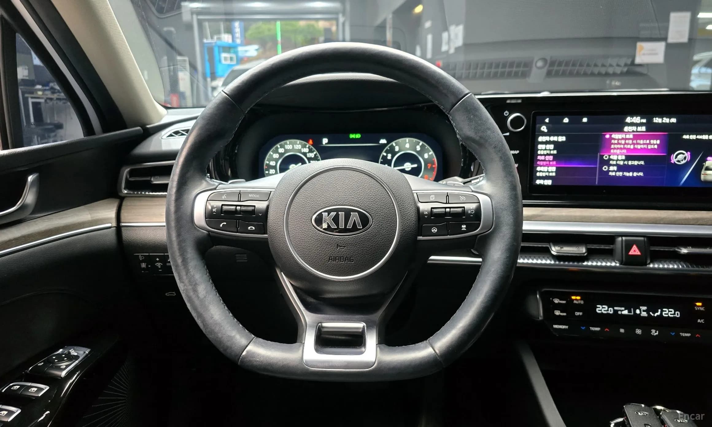K5 3rd Generation