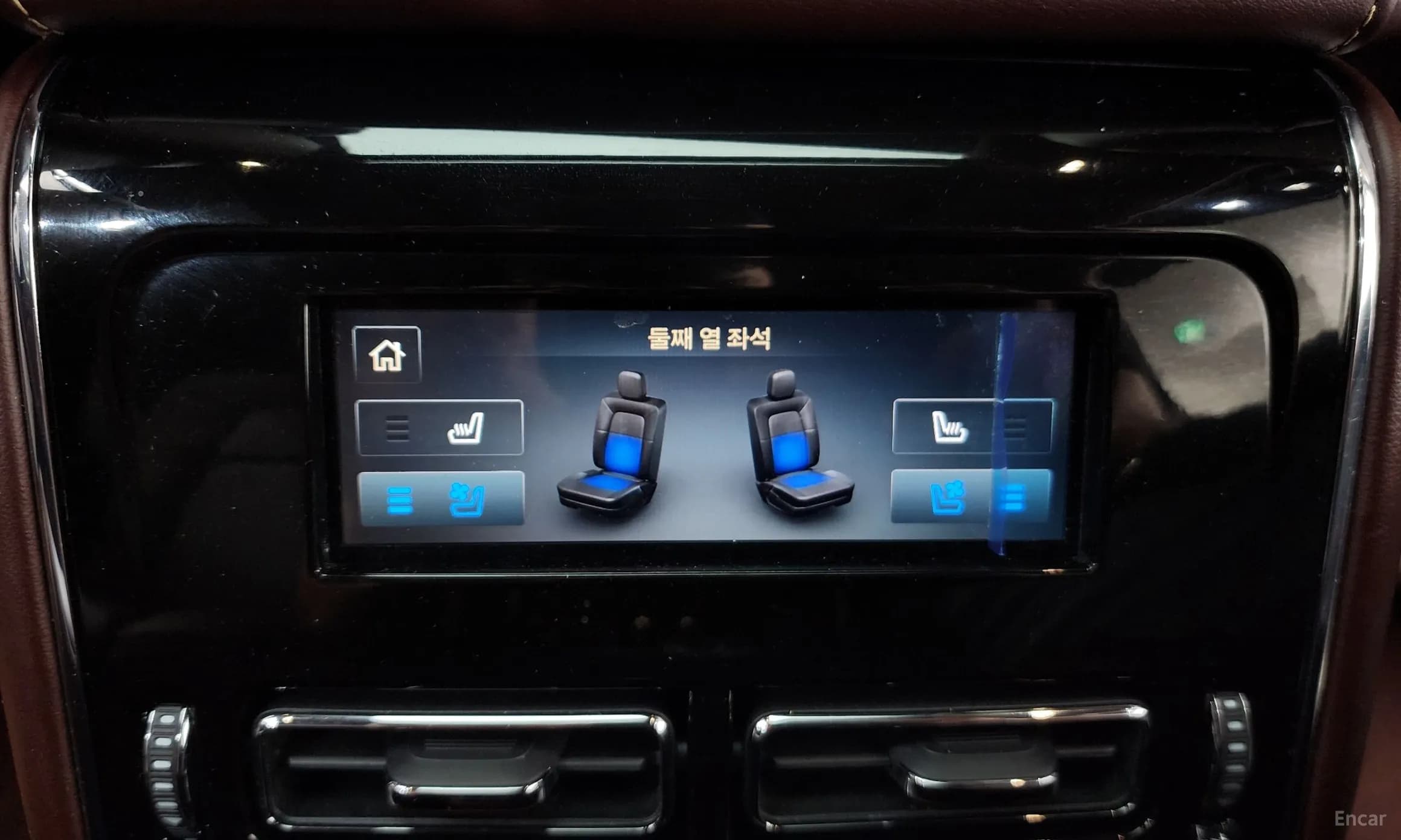 Aviator 2nd Generation