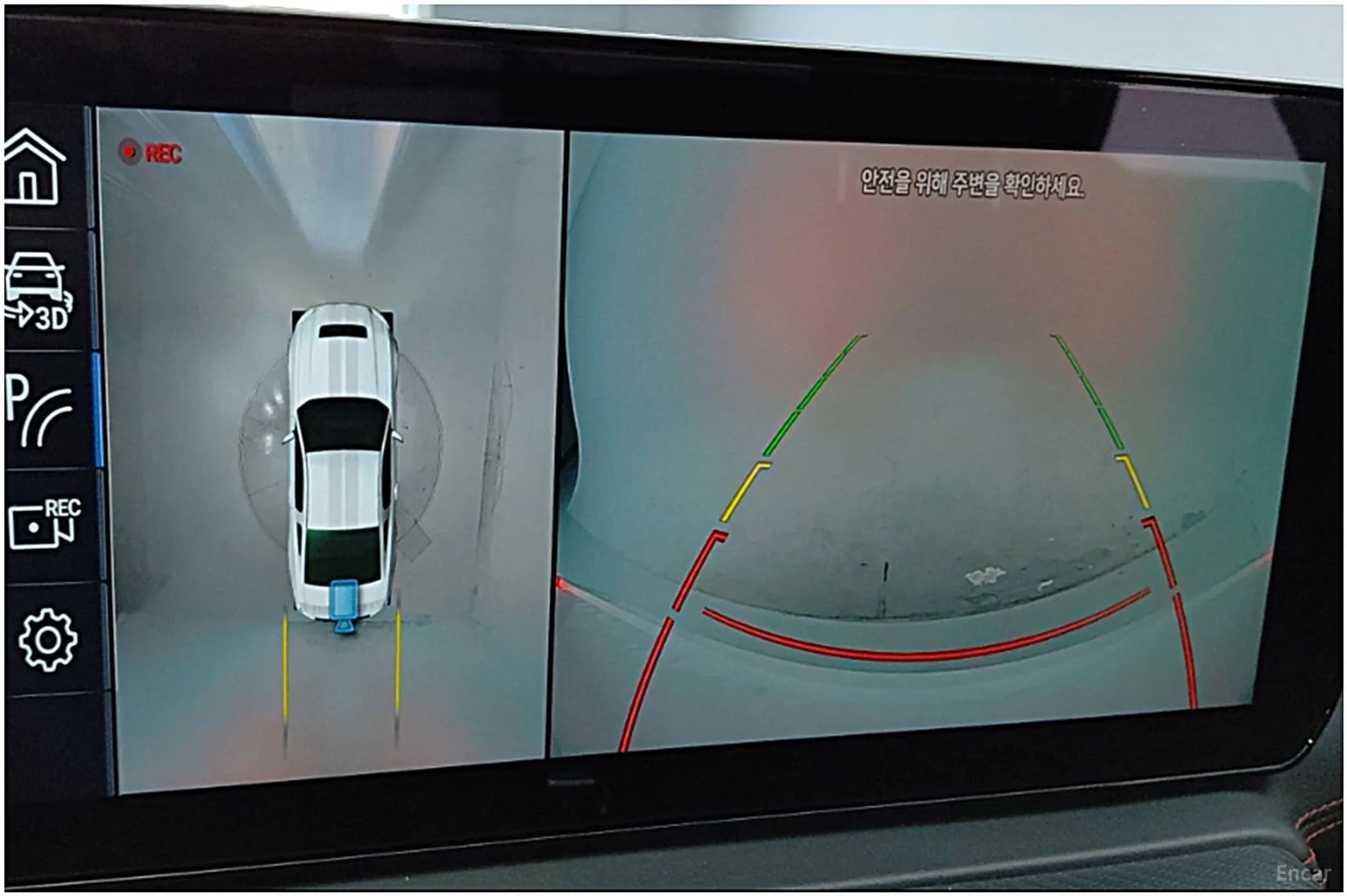 Mustang 7th Generation