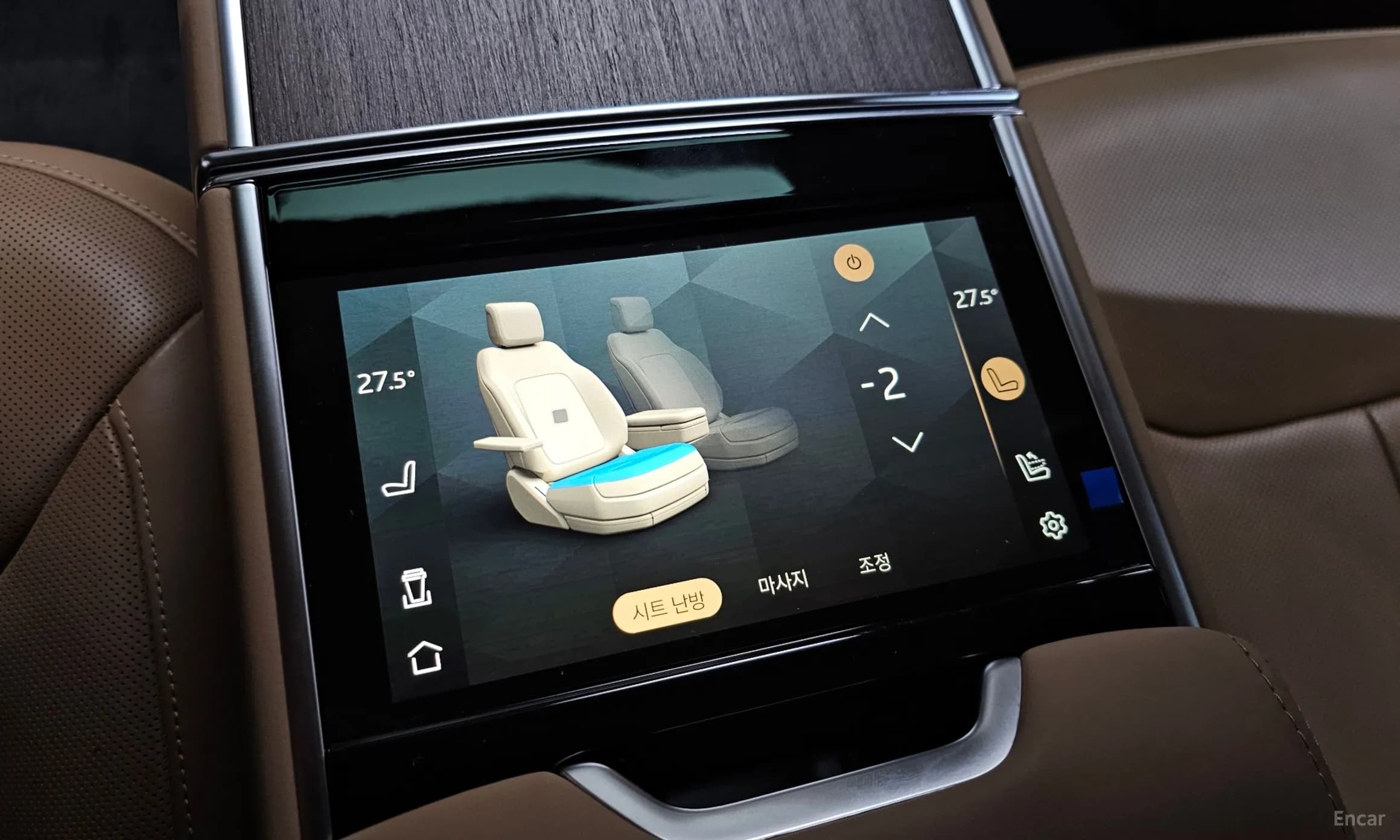 Range Rover 5th Generation