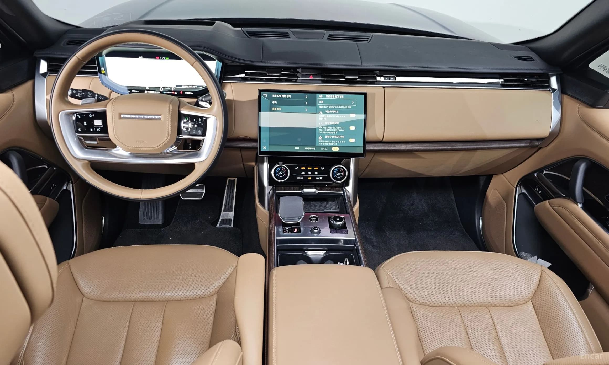 Range Rover 5th Generation